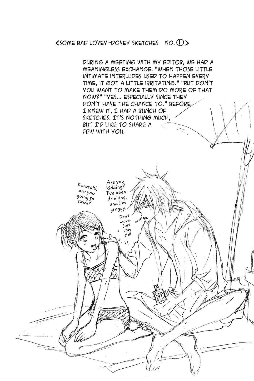 Read Dengeki Daisy EN Manga Online