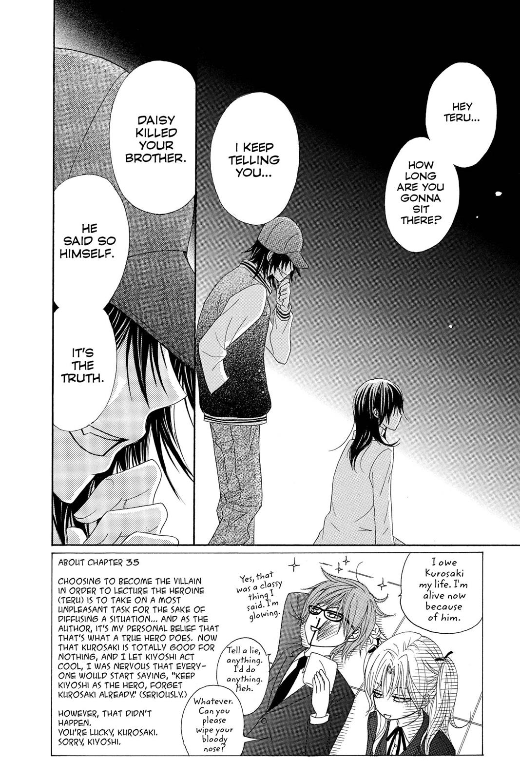 Read Dengeki Daisy EN Manga Online