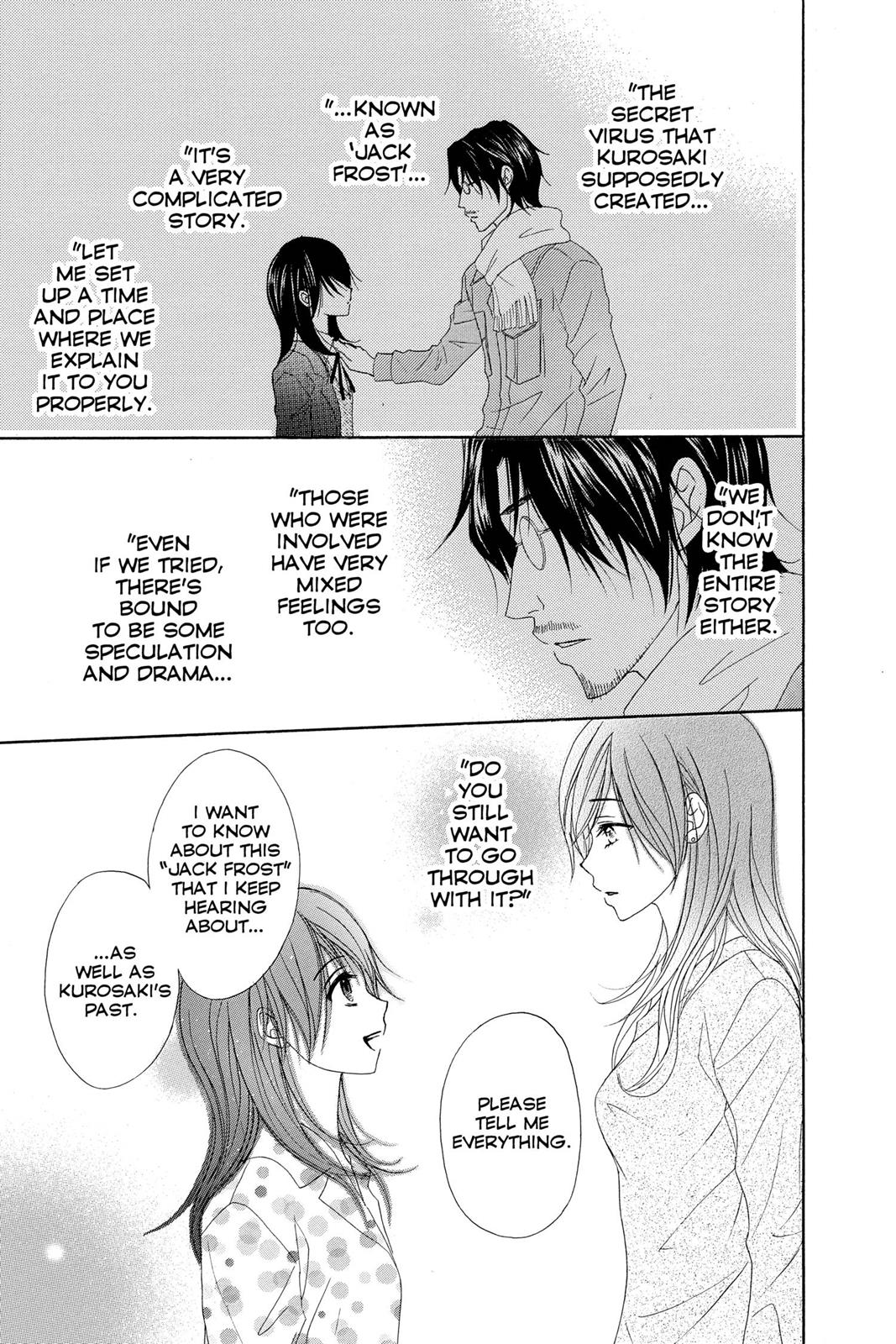 Read Dengeki Daisy EN Manga Online