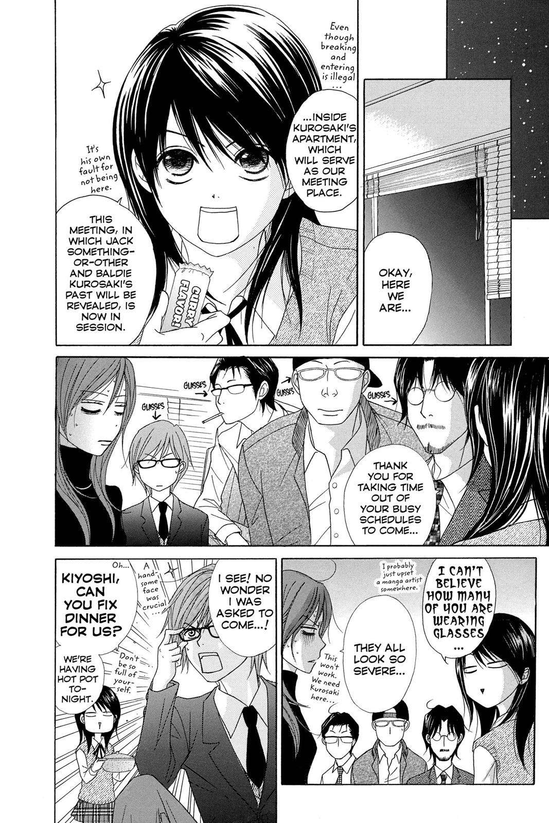 Read Dengeki Daisy EN Manga Online