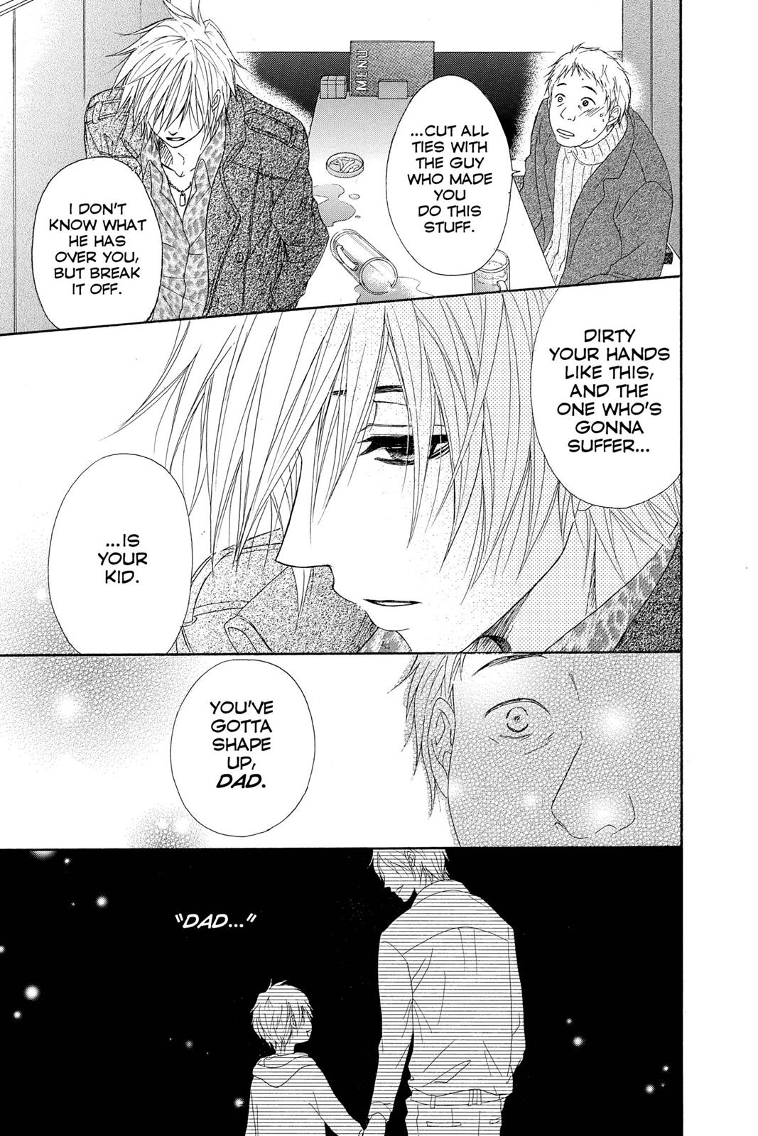 Read Dengeki Daisy EN Manga Online