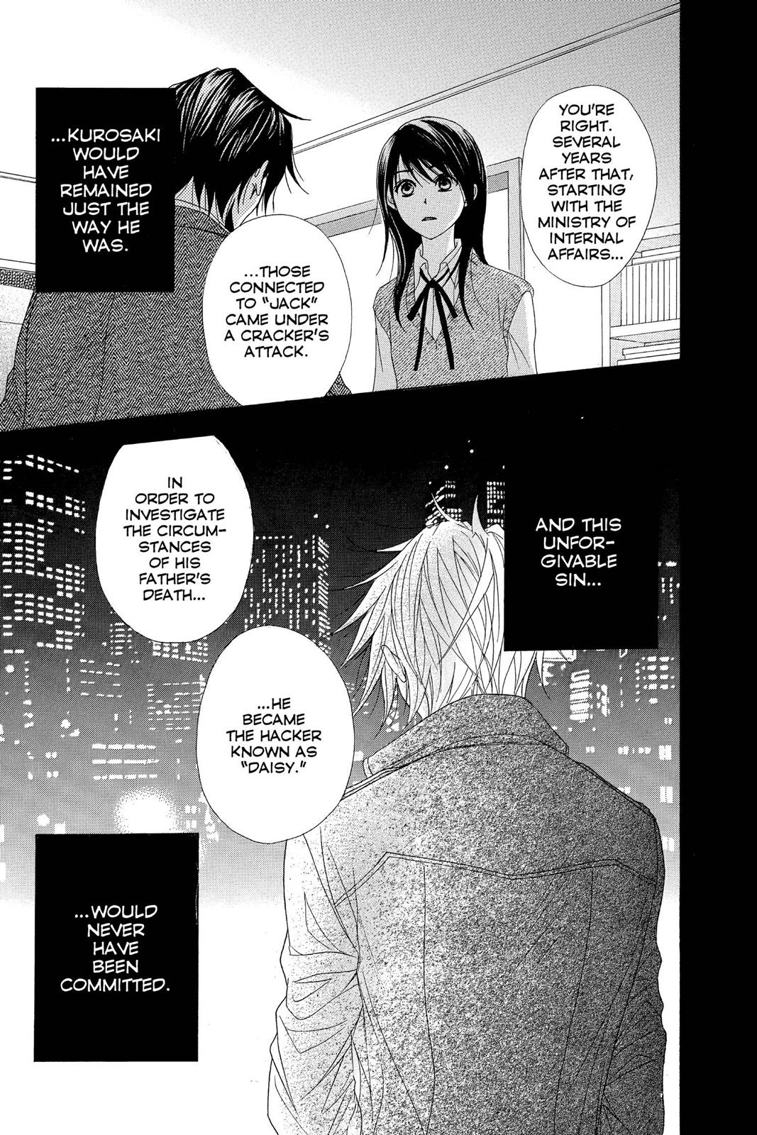 Read Dengeki Daisy EN Manga Online