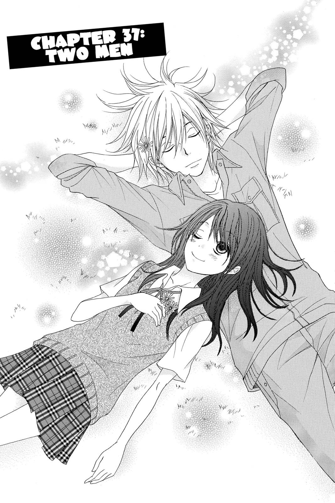 Read Dengeki Daisy EN Manga Online