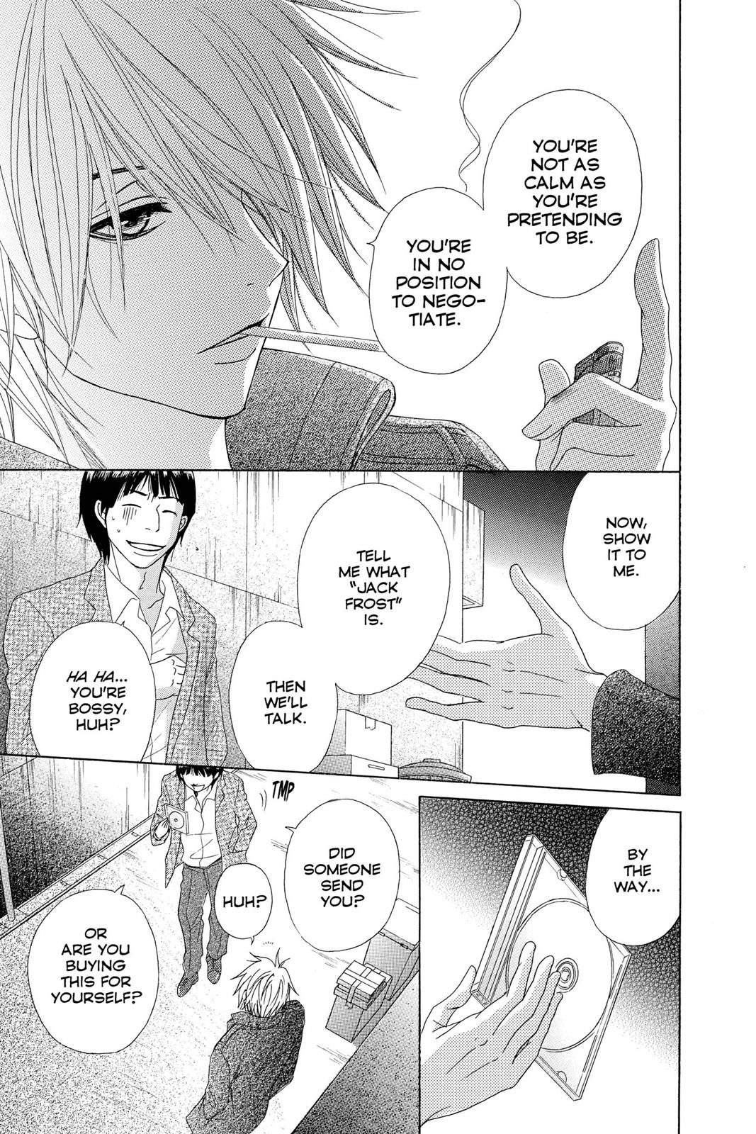 Read Dengeki Daisy EN Manga Online