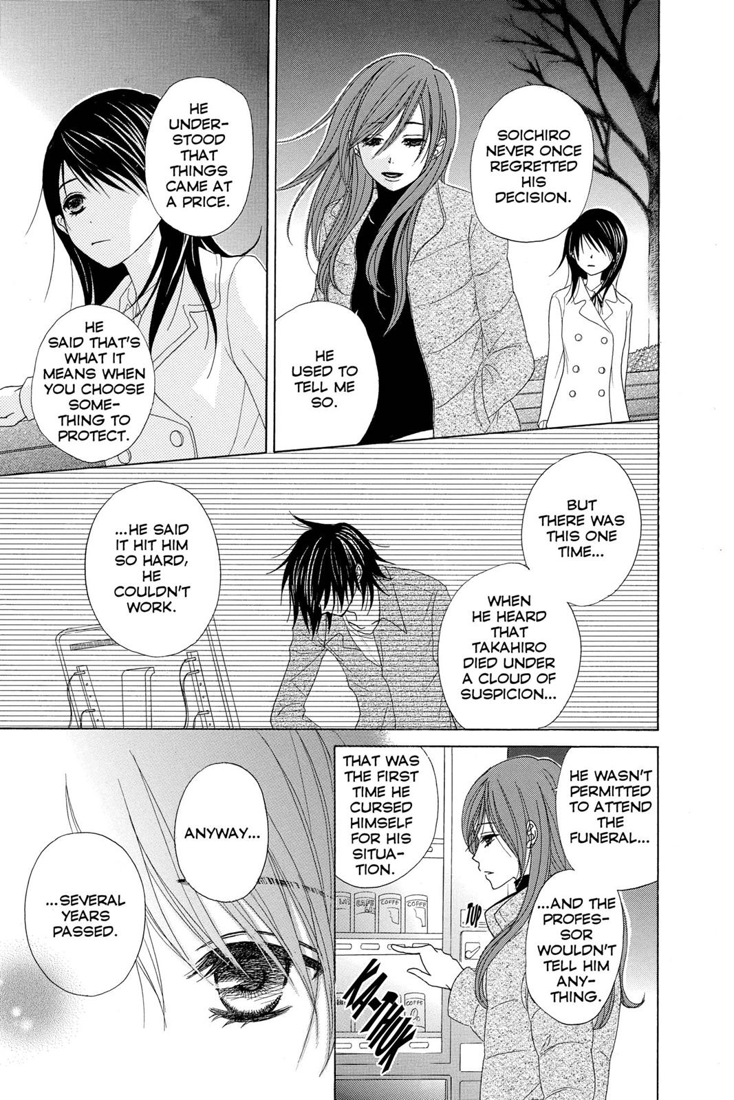 Read Dengeki Daisy EN Manga Online