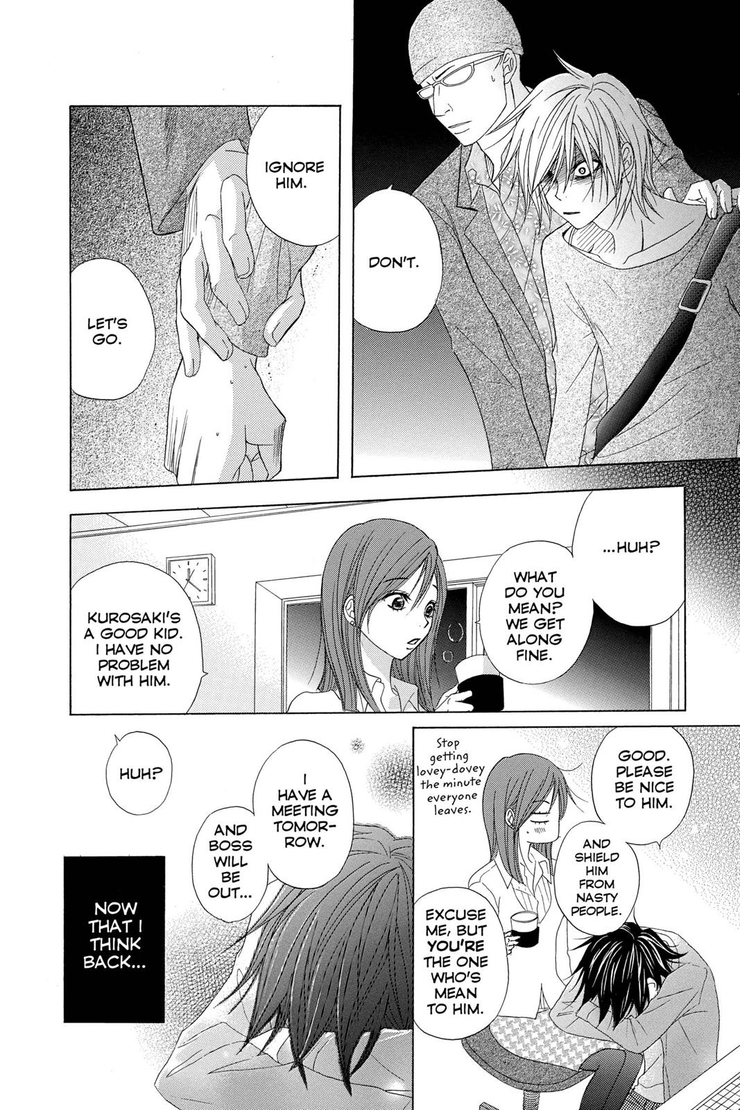 Read Dengeki Daisy EN Manga Online