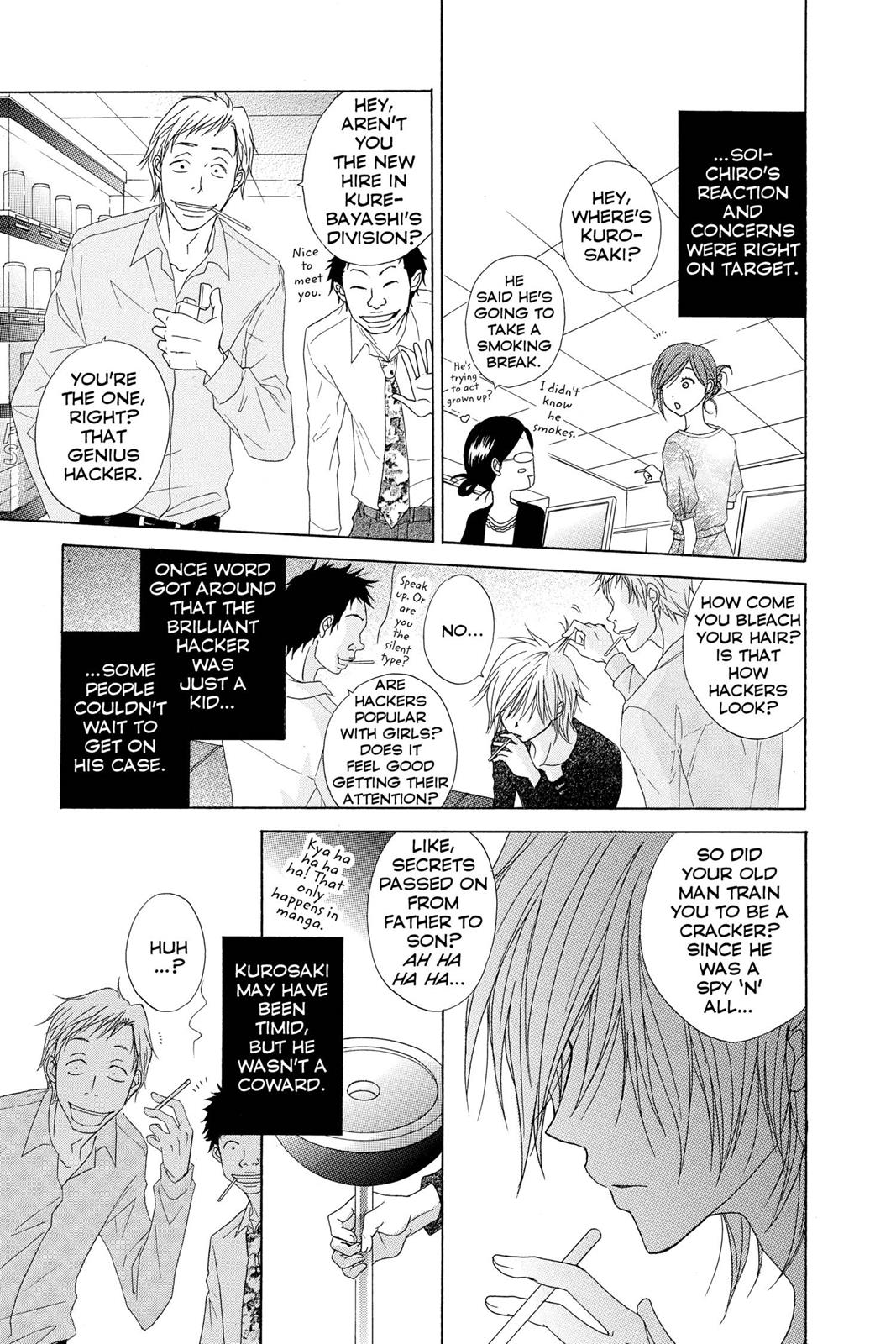 Read Dengeki Daisy EN Manga Online