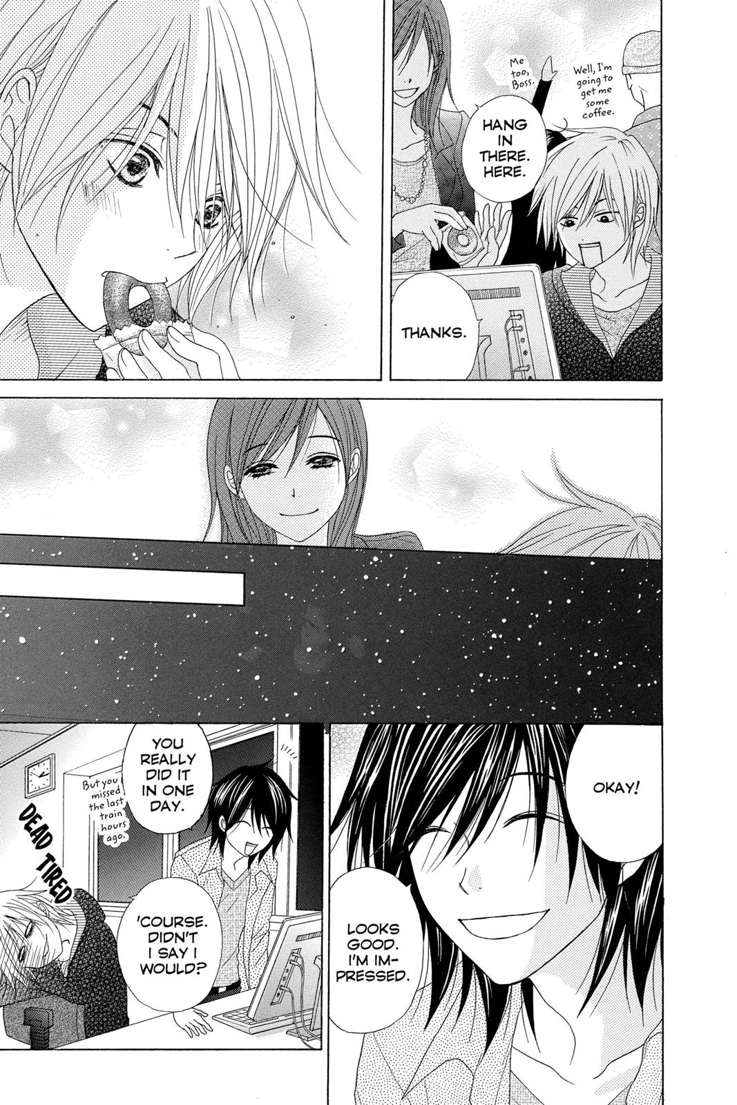 Read Dengeki Daisy EN Manga Online