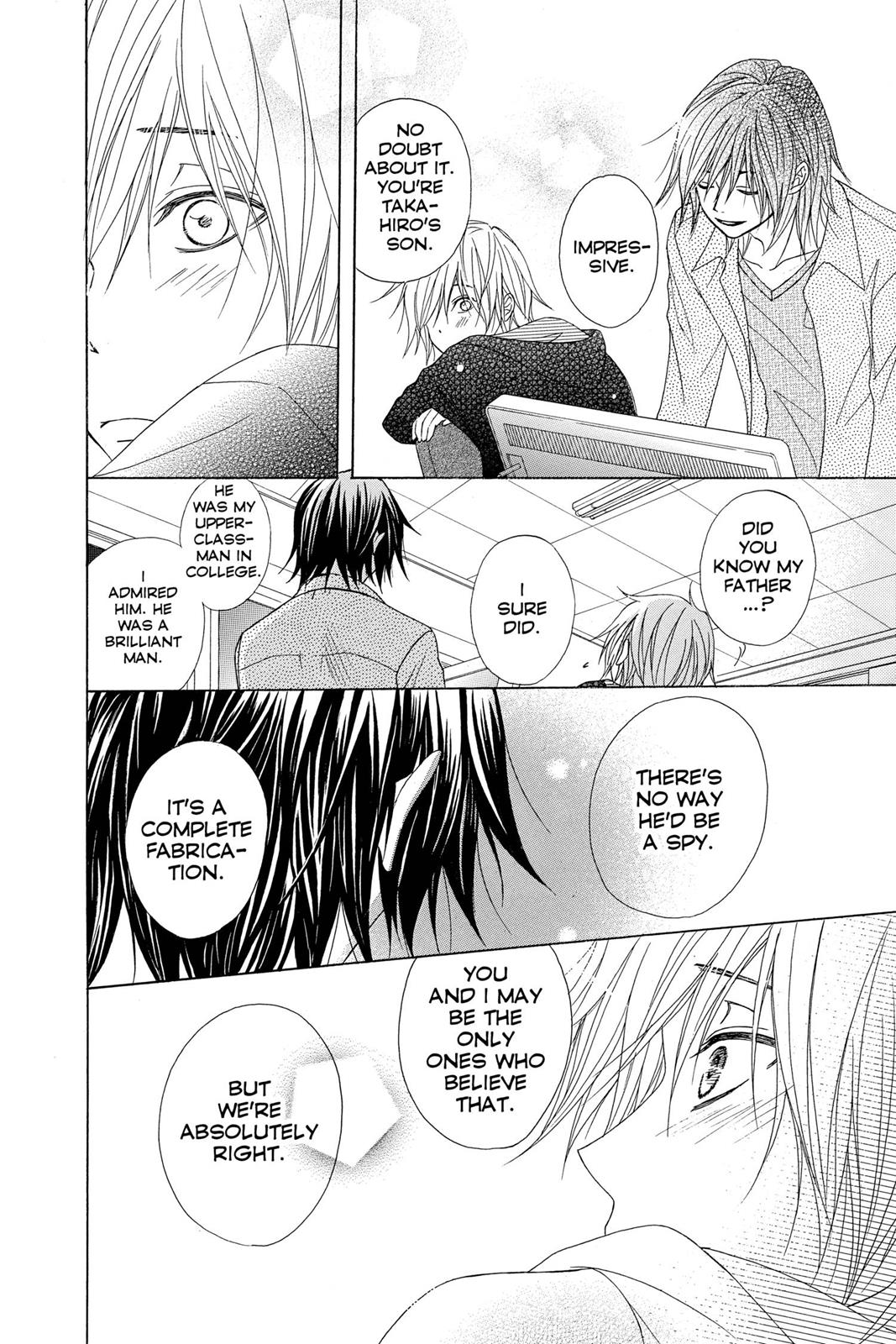 Read Dengeki Daisy EN Manga Online