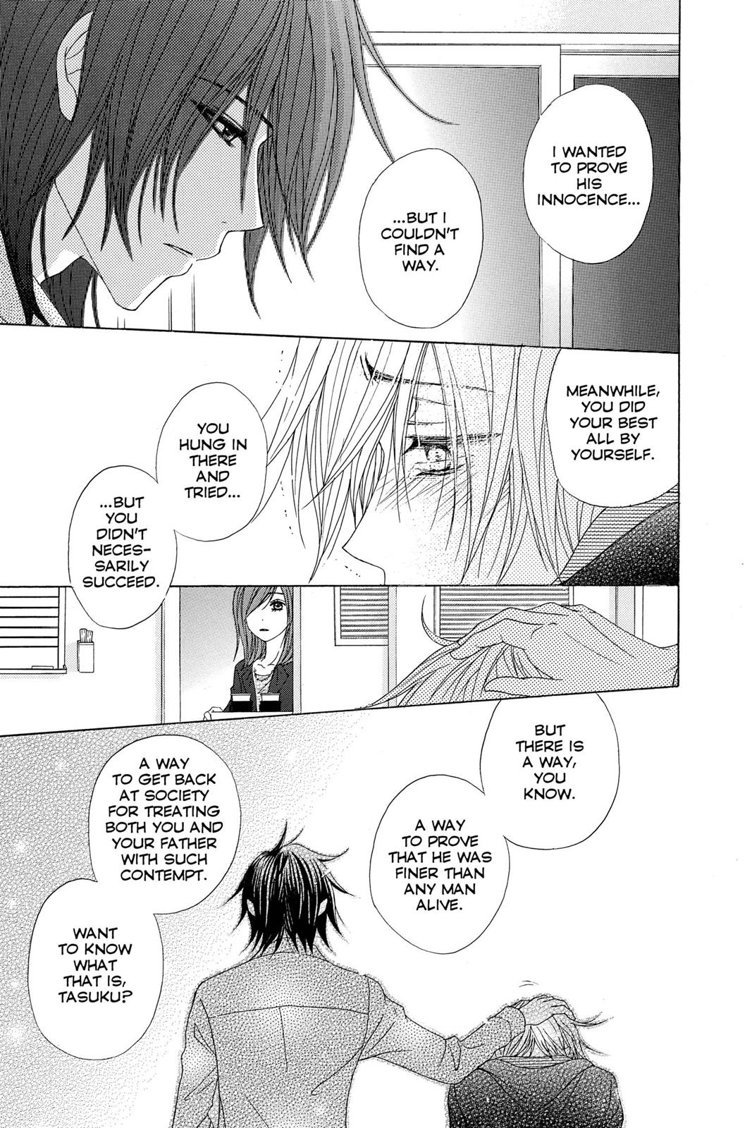 Read Dengeki Daisy EN Manga Online