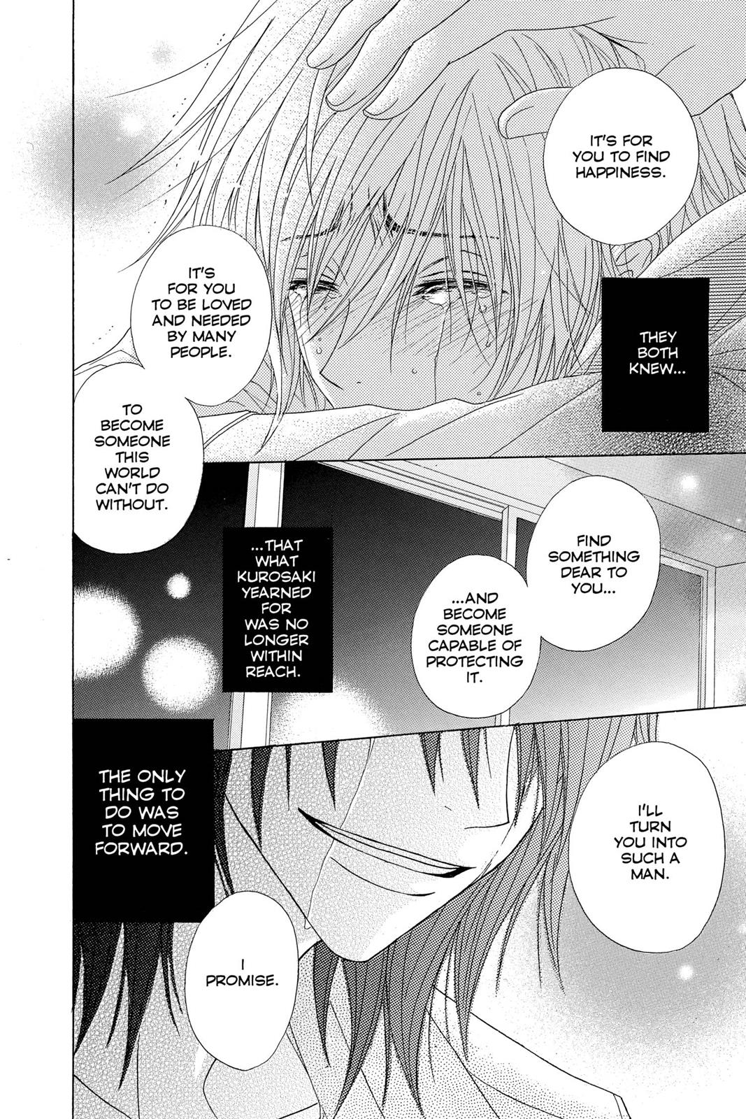 Read Dengeki Daisy EN Manga Online