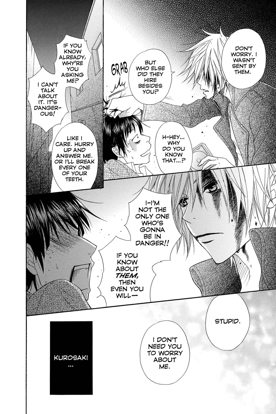 Read Dengeki Daisy EN Manga Online