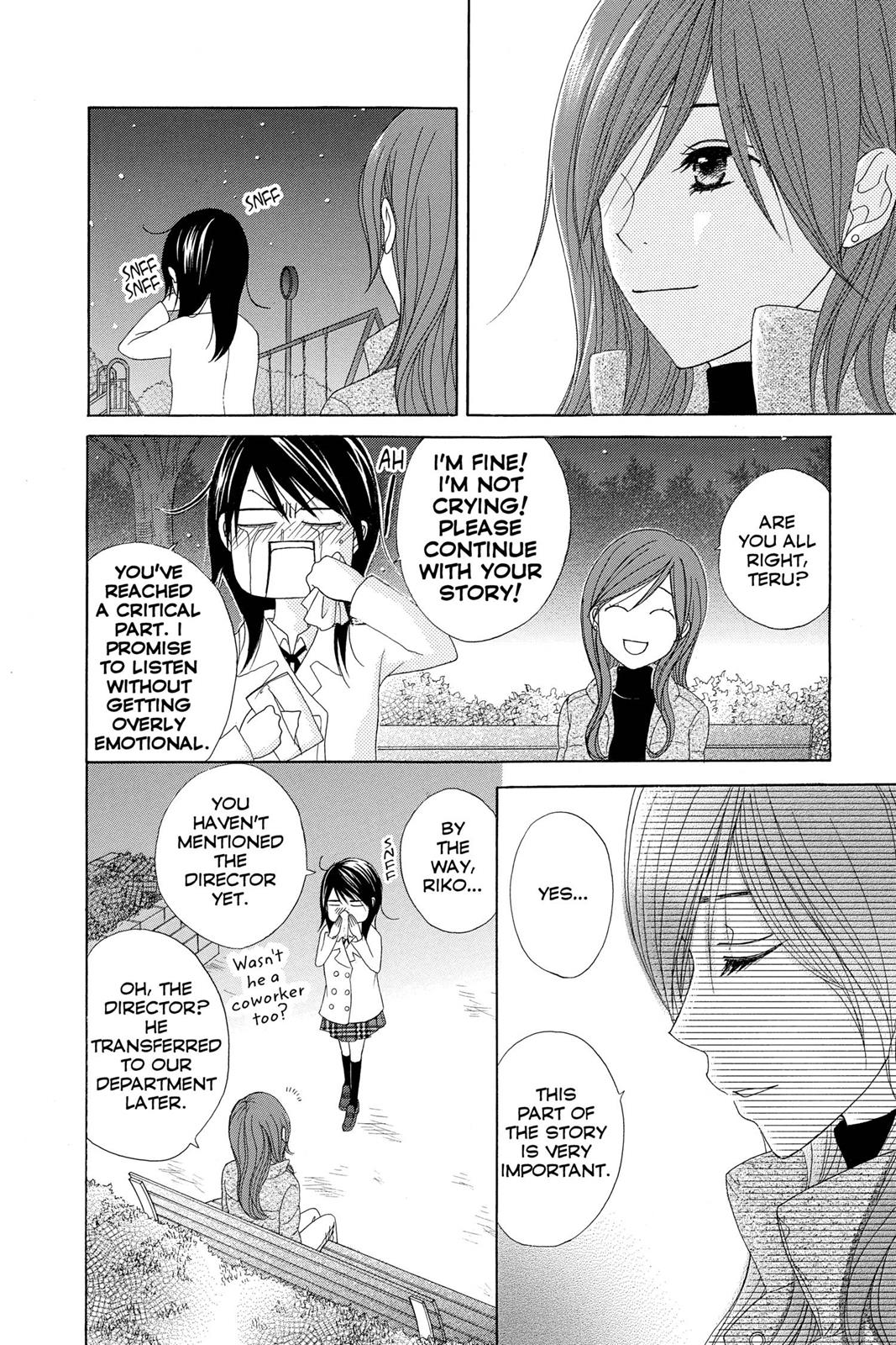 Read Dengeki Daisy EN Manga Online