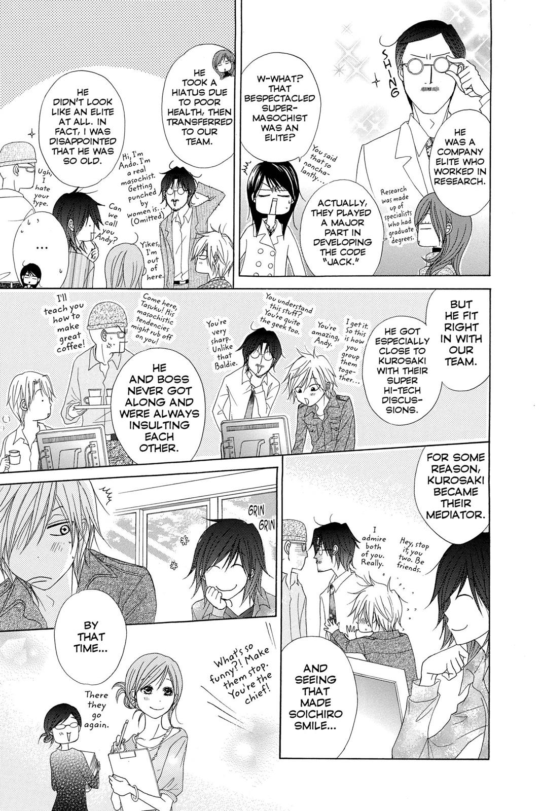 Read Dengeki Daisy EN Manga Online