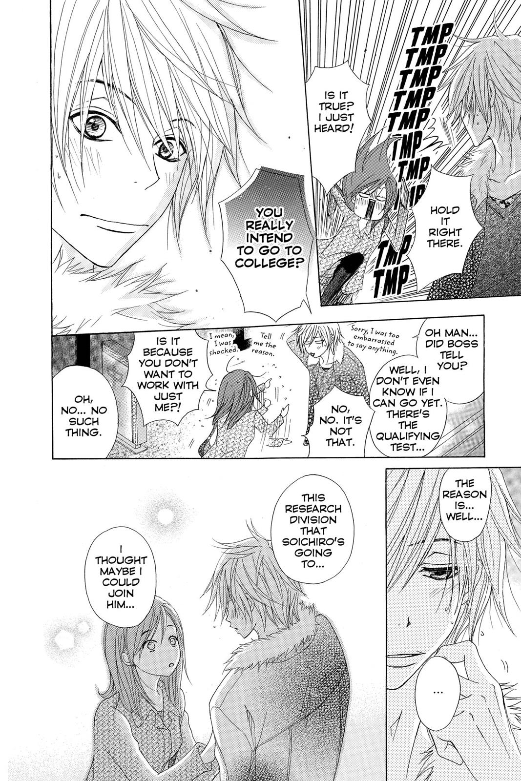 Read Dengeki Daisy EN Manga Online