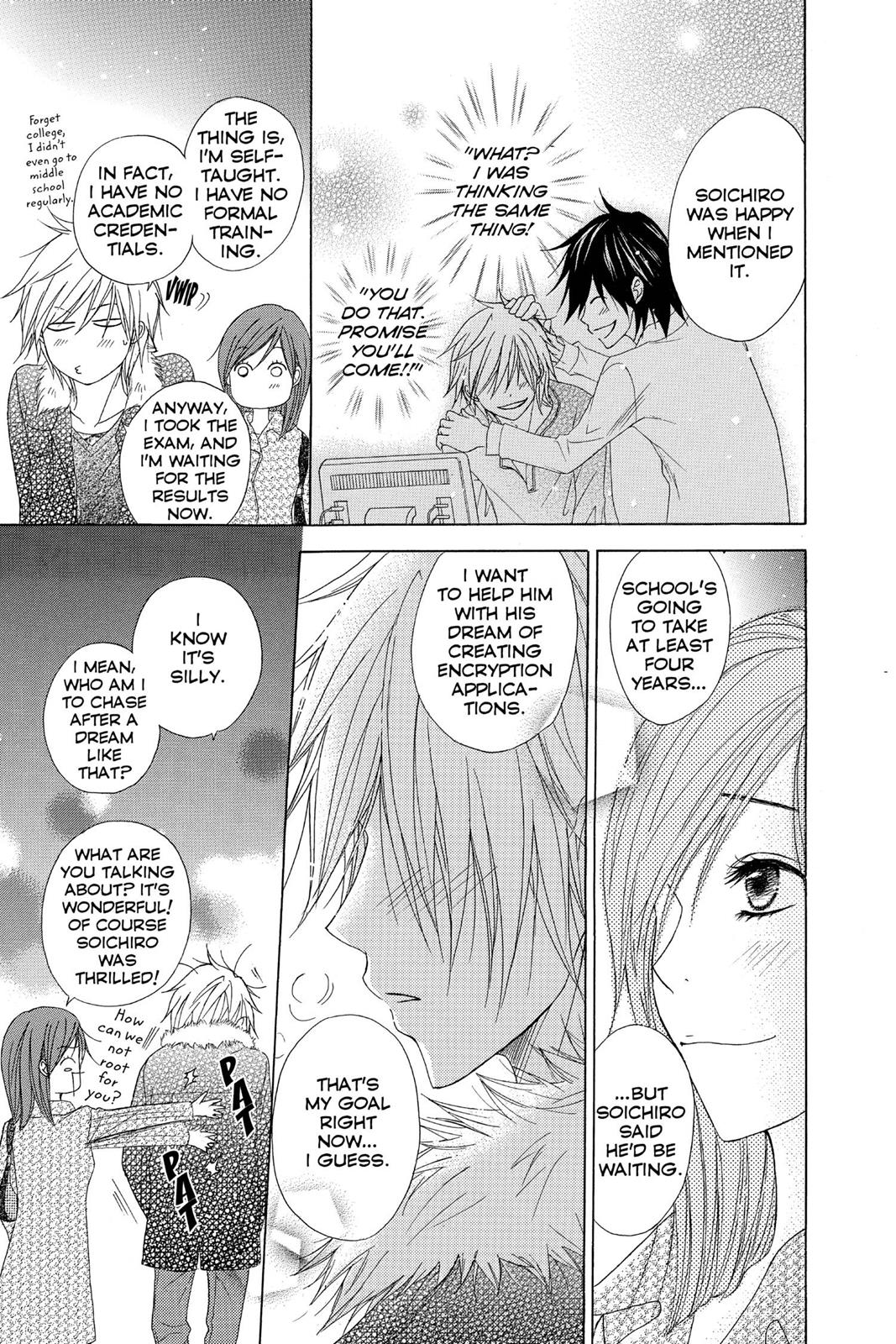 Read Dengeki Daisy EN Manga Online