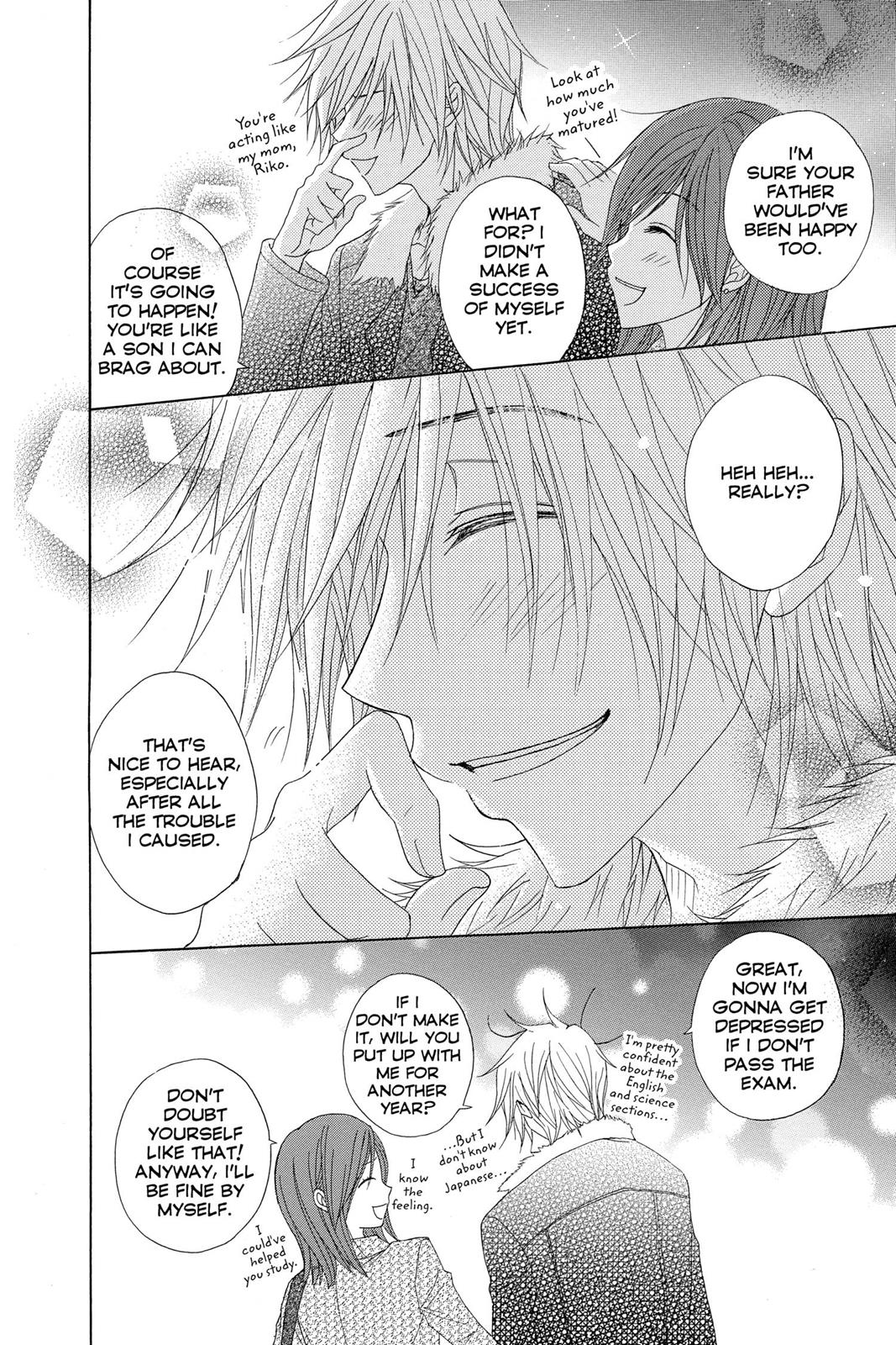 Read Dengeki Daisy EN Manga Online