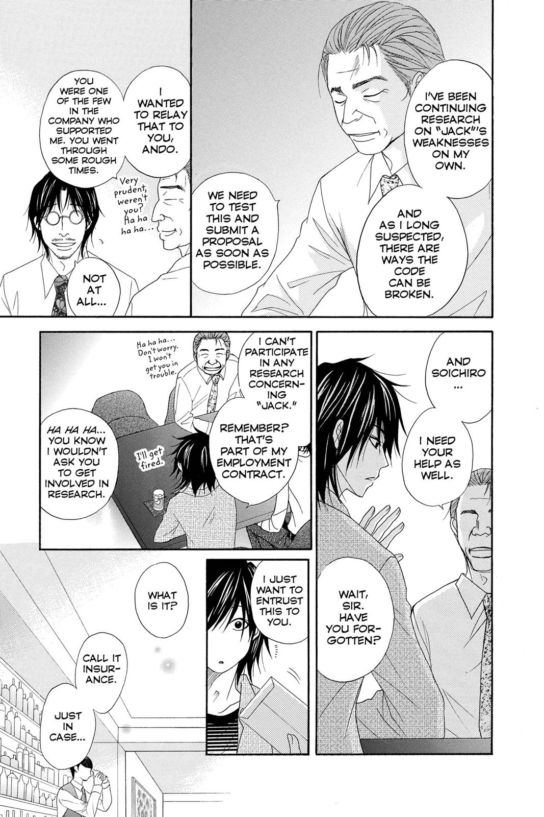 Read Dengeki Daisy EN Manga Online