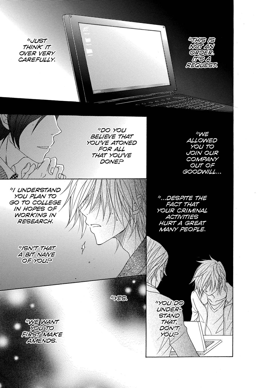 Read Dengeki Daisy EN Manga Online