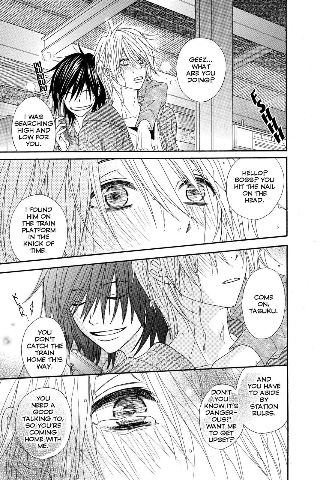 Read Dengeki Daisy EN Manga Online