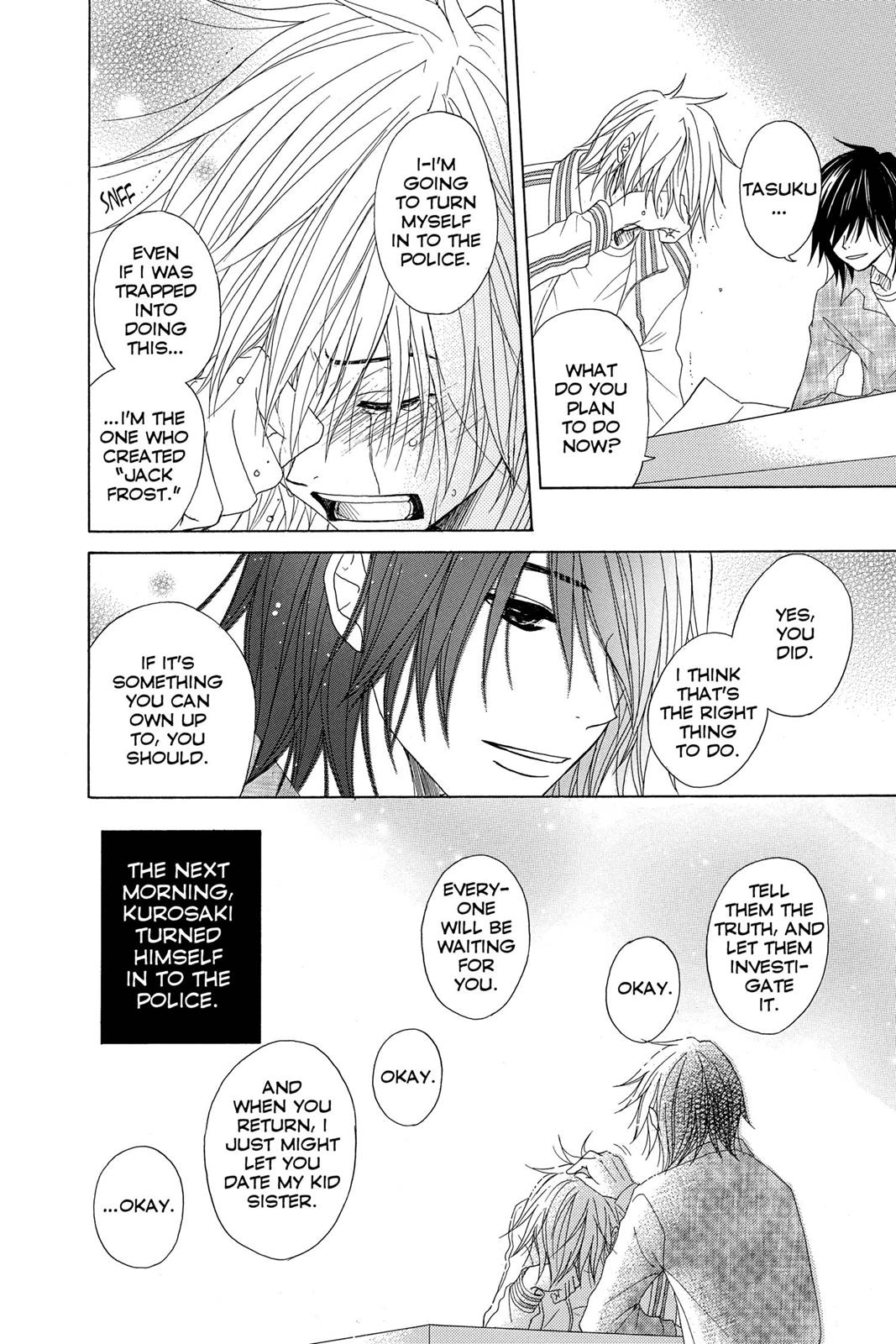 Read Dengeki Daisy EN Manga Online