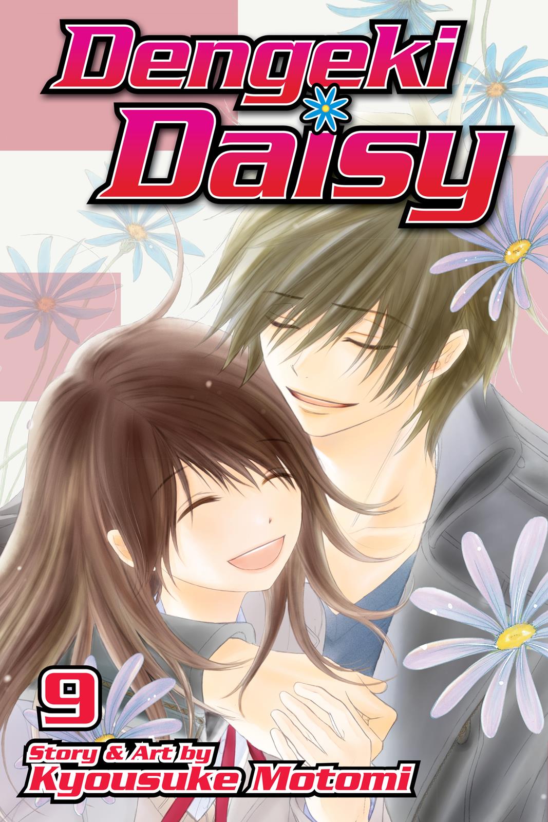 Read Dengeki Daisy EN Manga Online