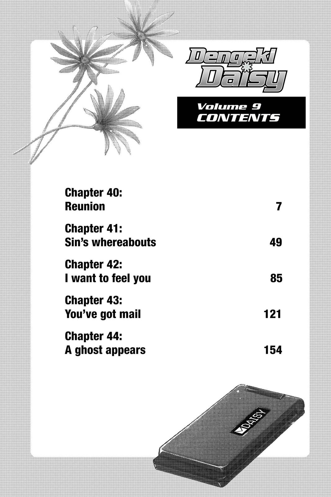 Read Dengeki Daisy EN Manga Online