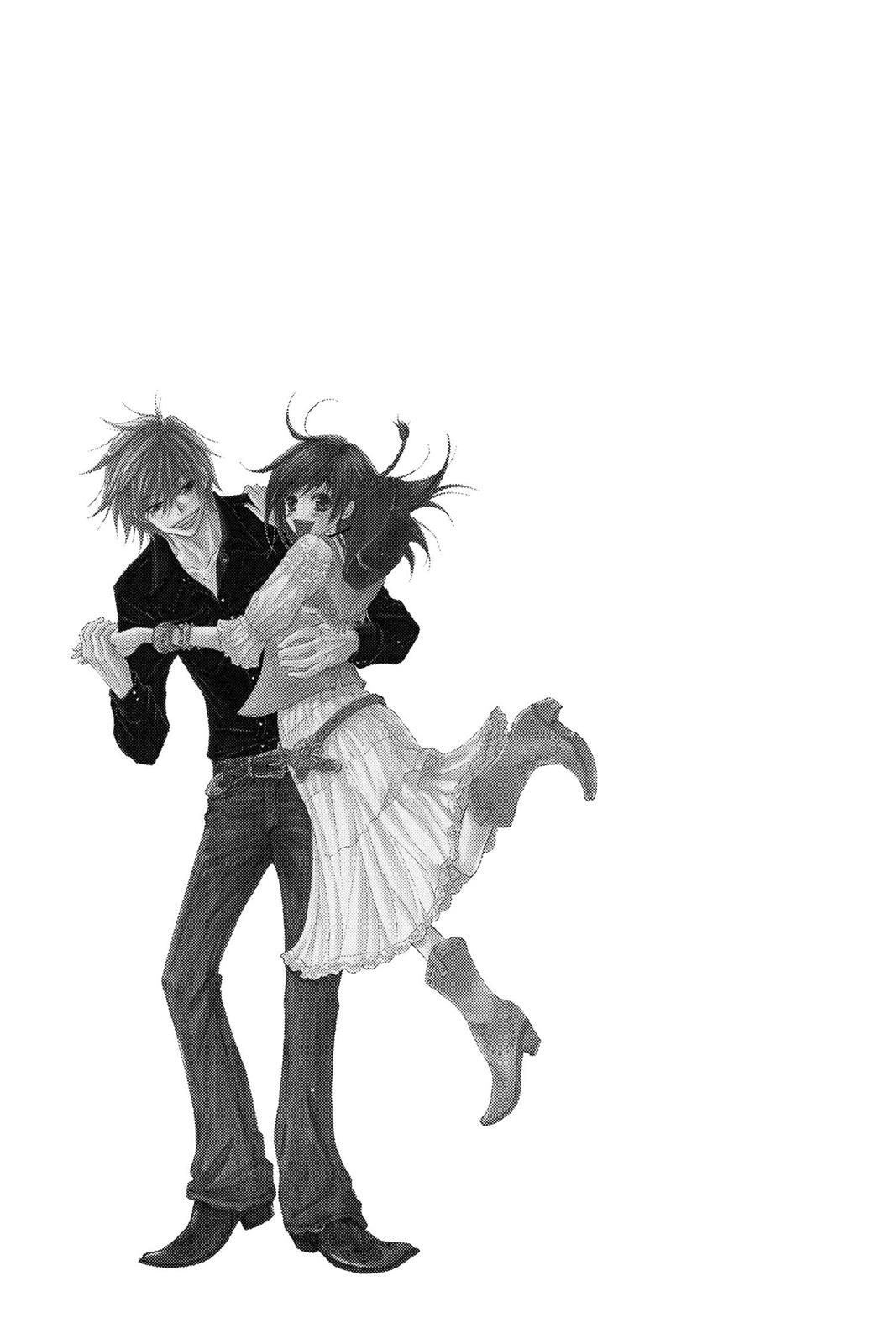 Read Dengeki Daisy EN Manga Online