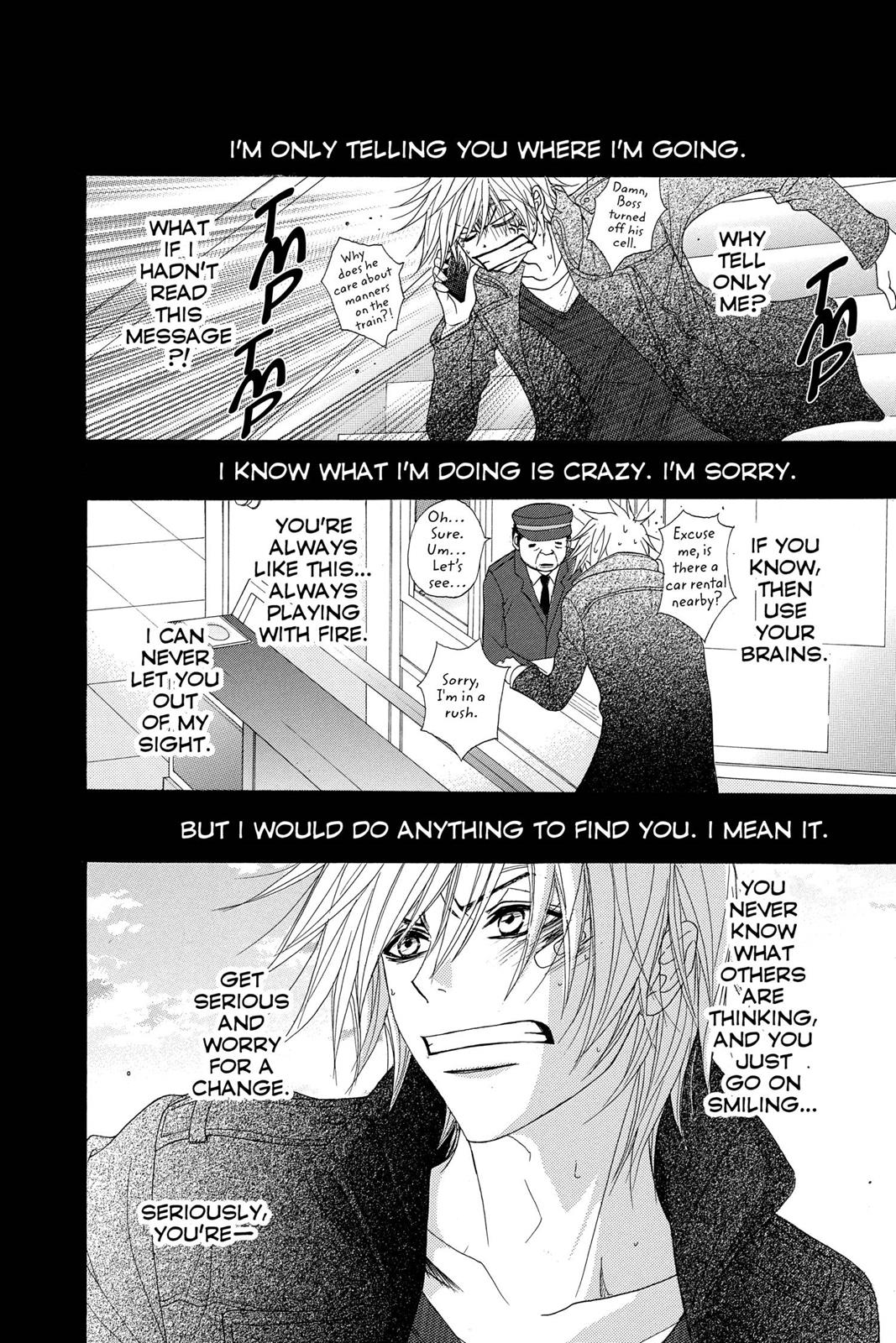 Read Dengeki Daisy EN Manga Online