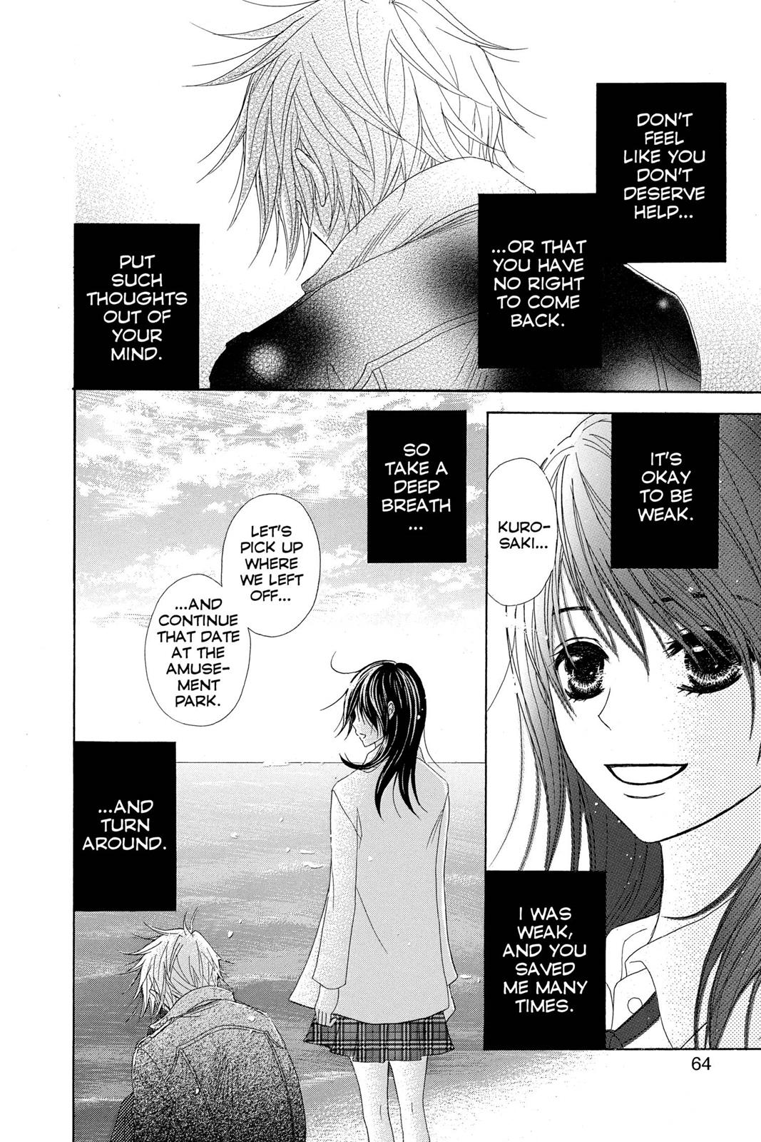 Read Dengeki Daisy EN Manga Online