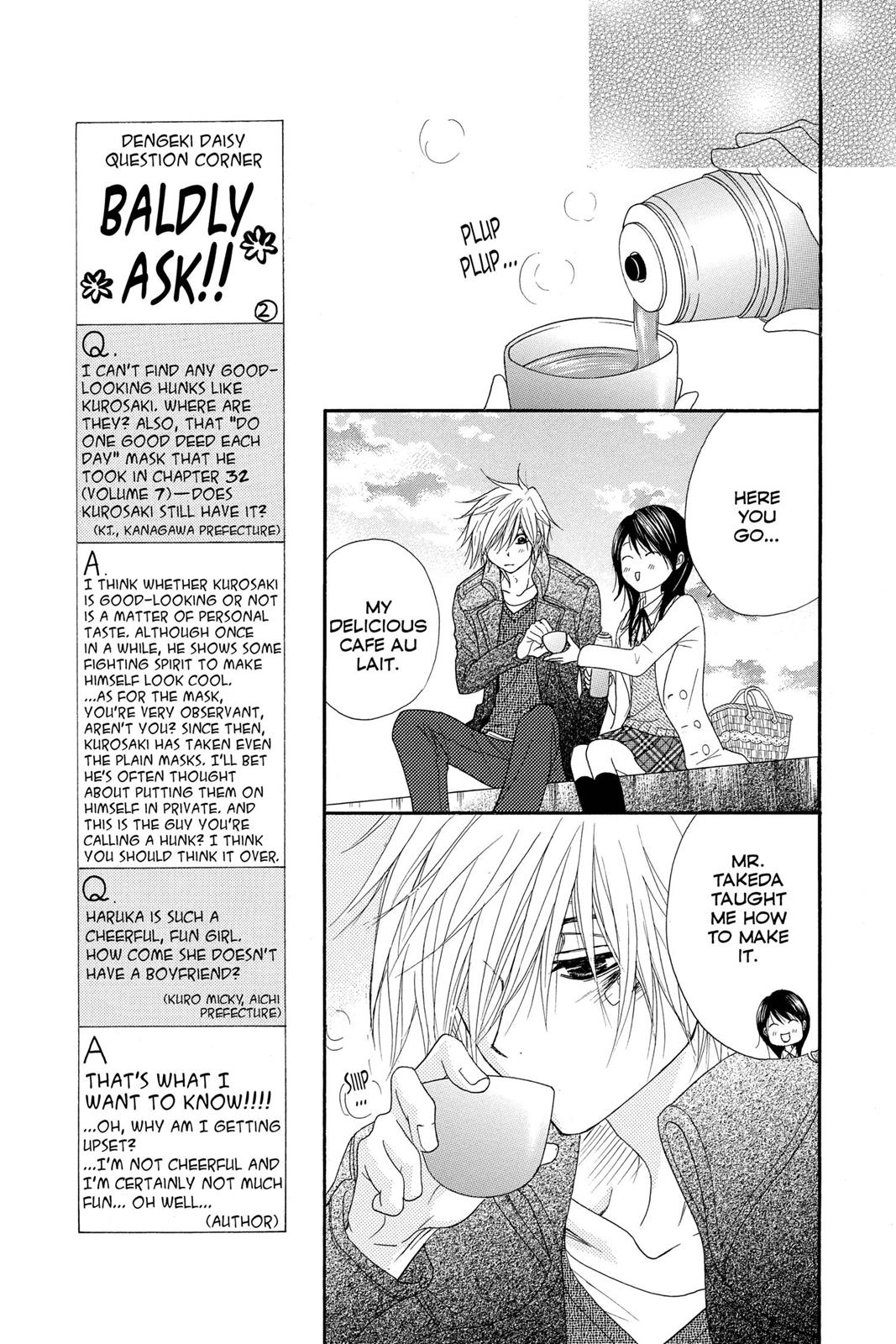 Read Dengeki Daisy EN Manga Online