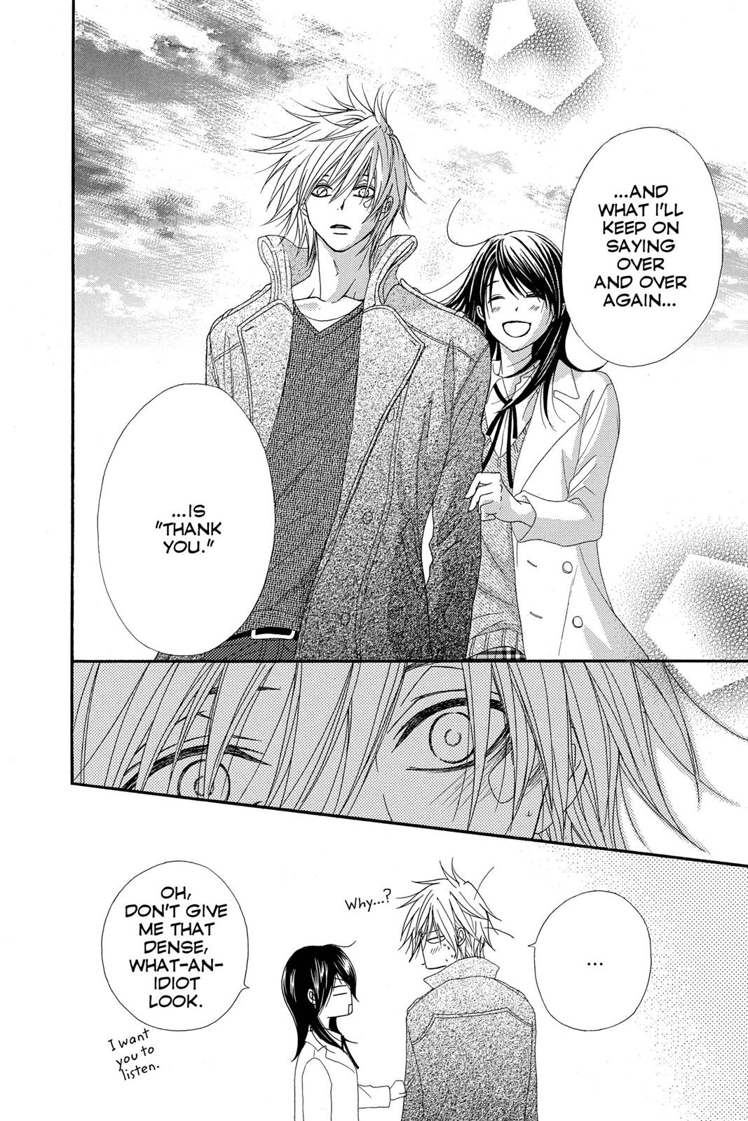 Read Dengeki Daisy EN Manga Online