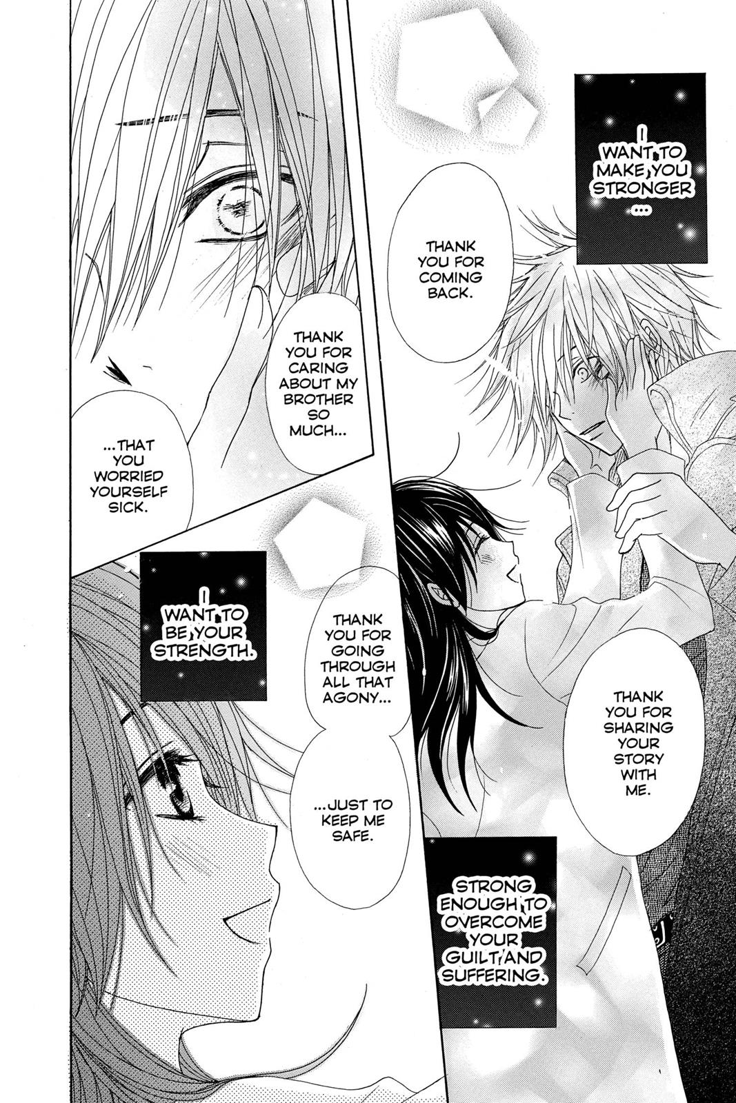 Read Dengeki Daisy EN Manga Online