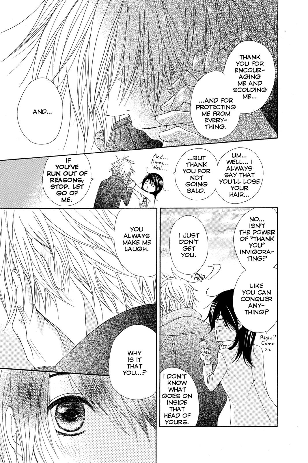 Read Dengeki Daisy EN Manga Online