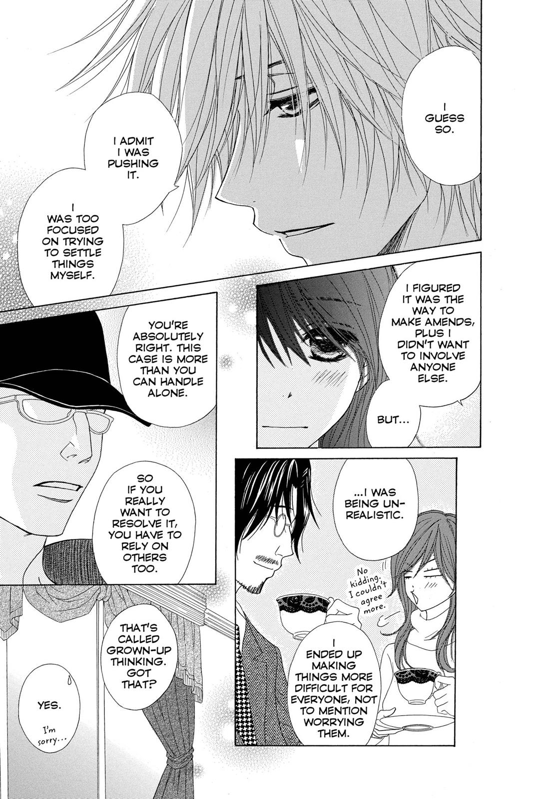 Read Dengeki Daisy EN Manga Online