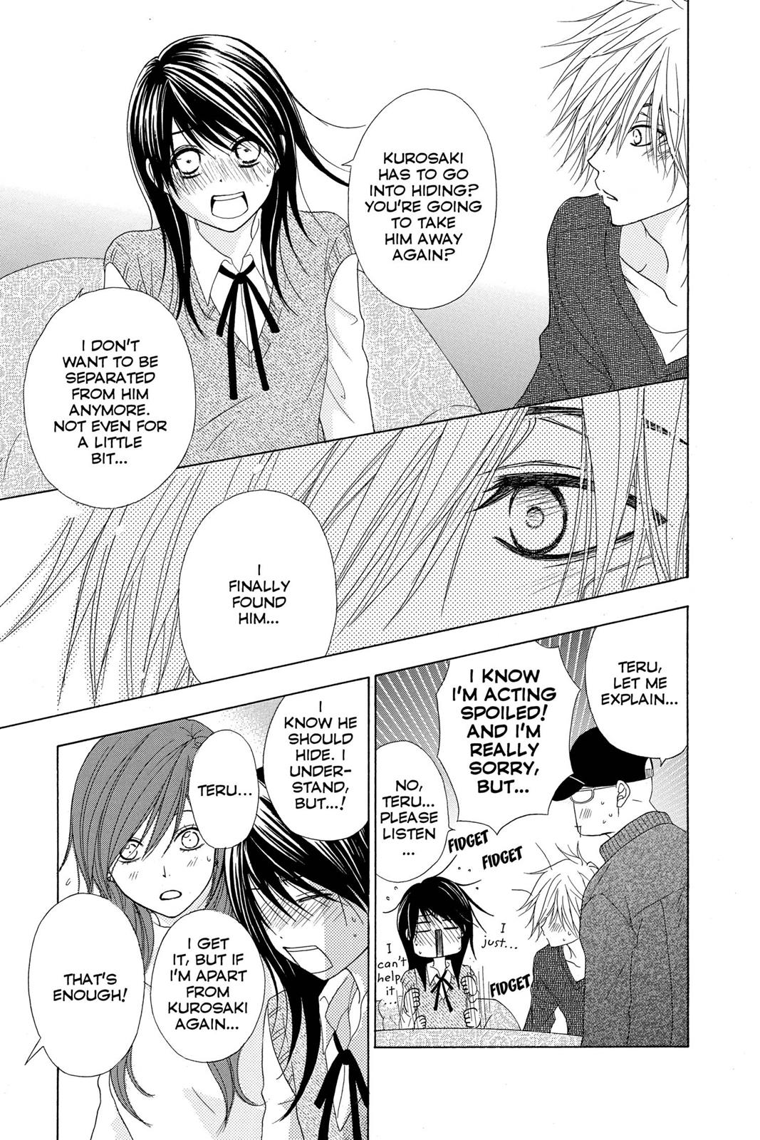 Read Dengeki Daisy EN Manga Online