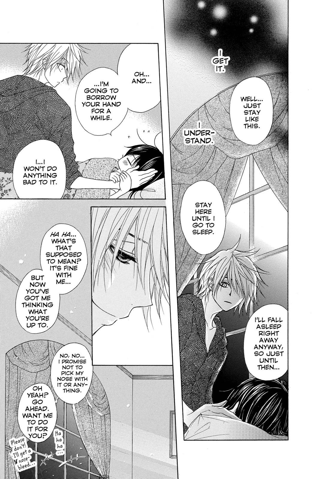 Read Dengeki Daisy EN Manga Online