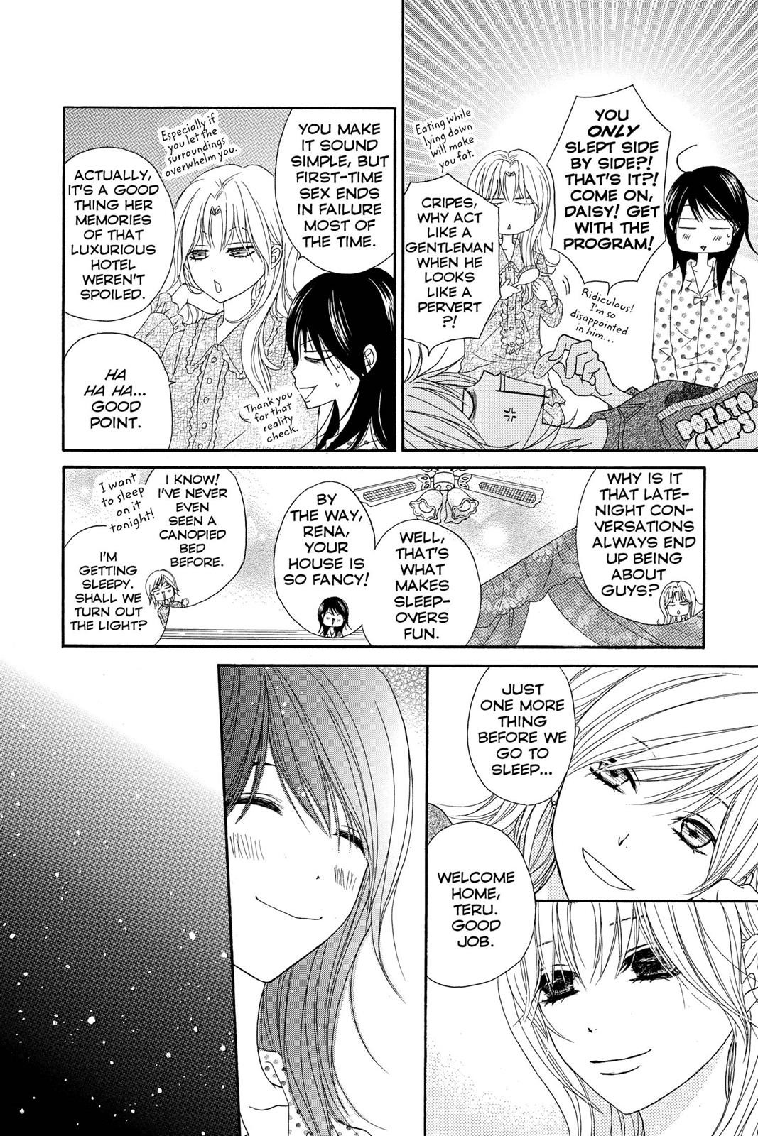 Read Dengeki Daisy EN Manga Online