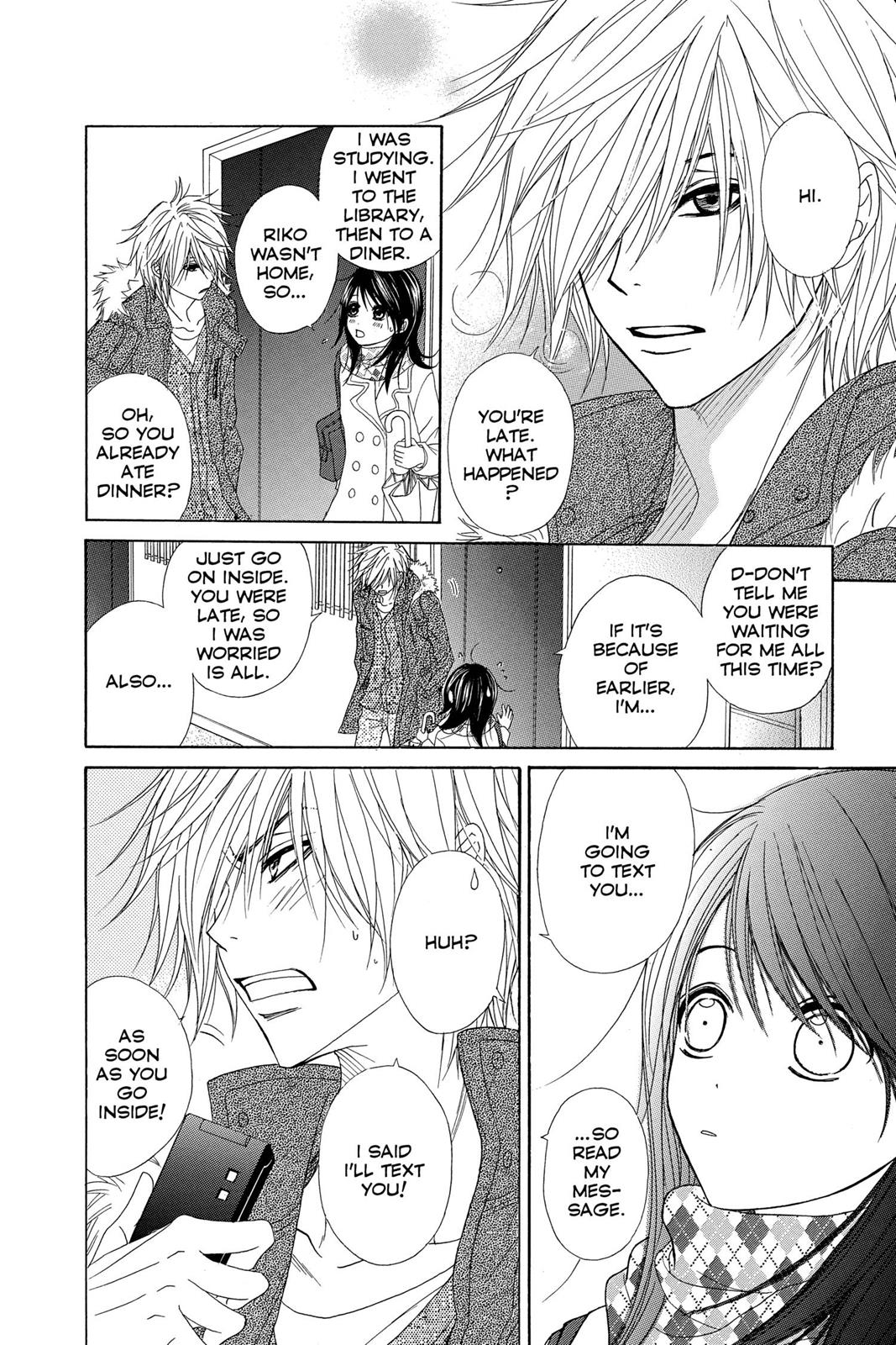 Read Dengeki Daisy EN Manga Online