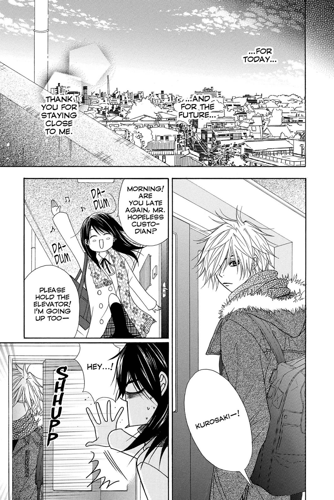 Read Dengeki Daisy EN Manga Online