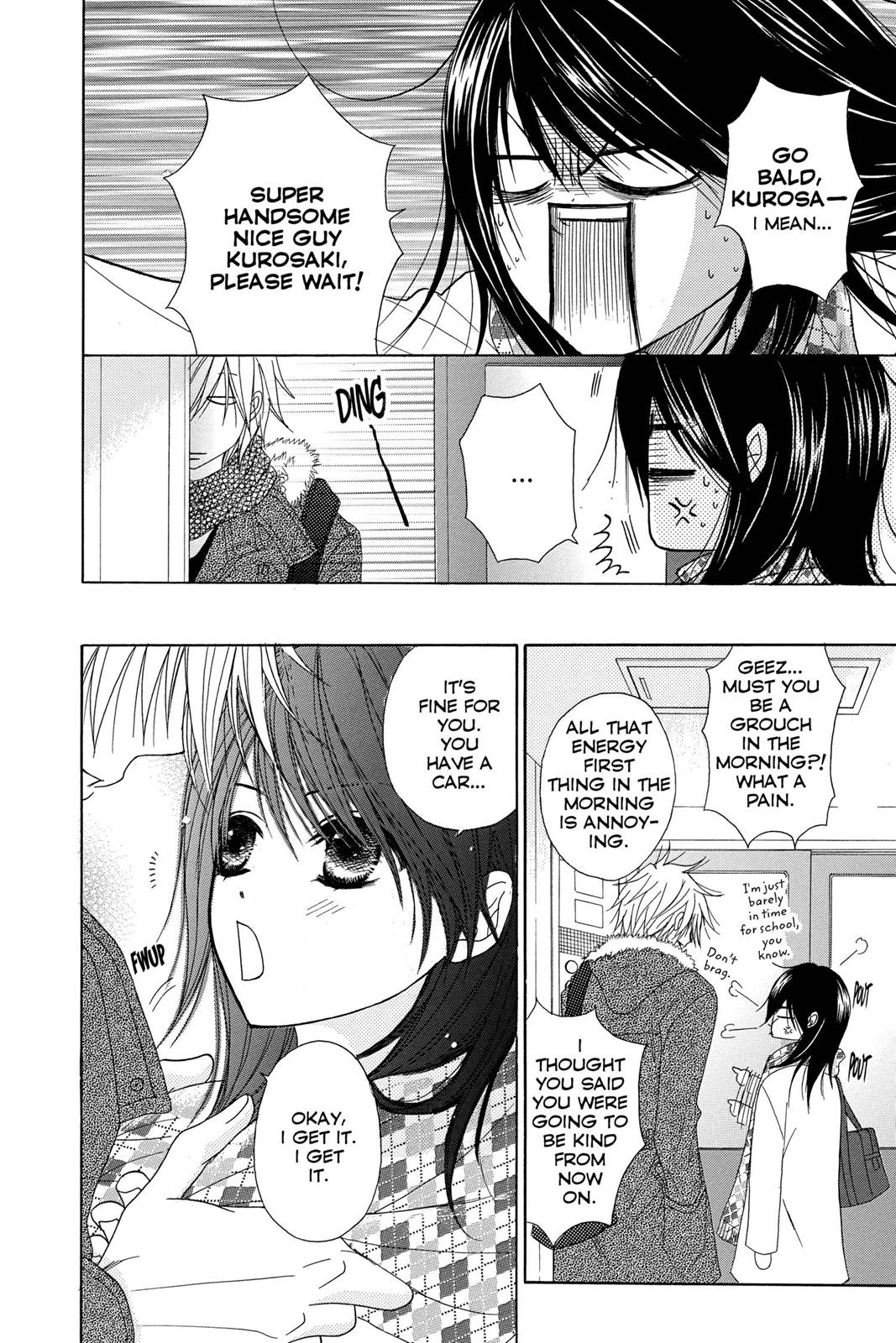 Read Dengeki Daisy EN Manga Online