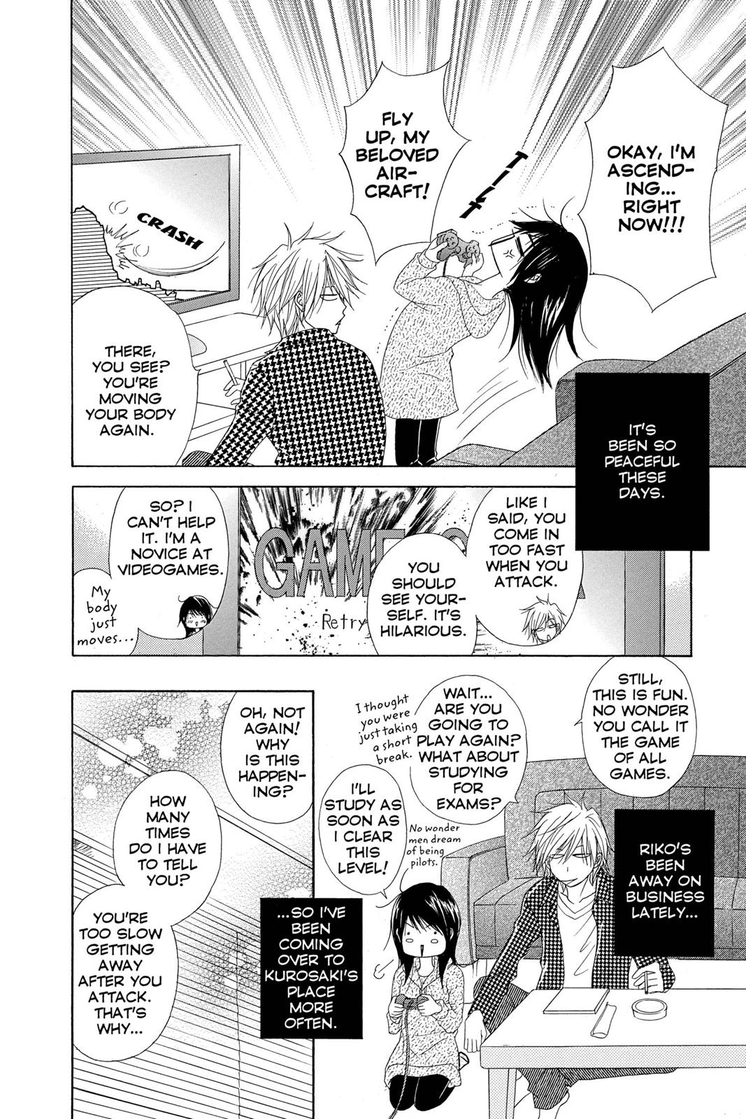 Read Dengeki Daisy EN Manga Online