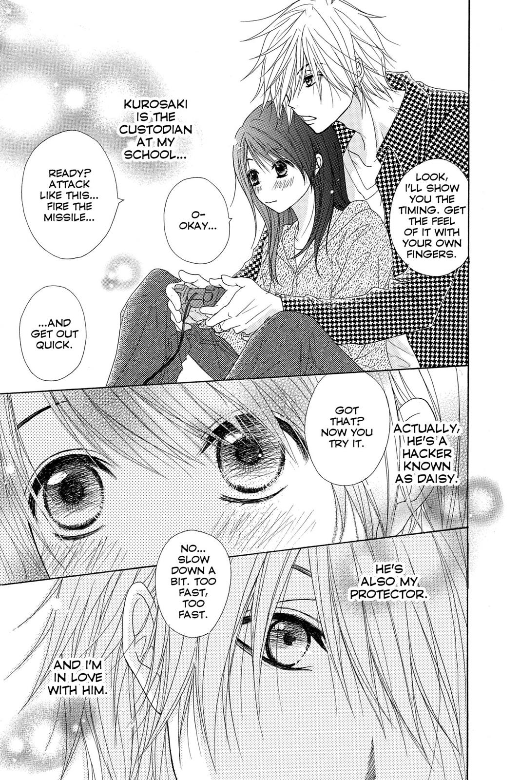 Read Dengeki Daisy EN Manga Online