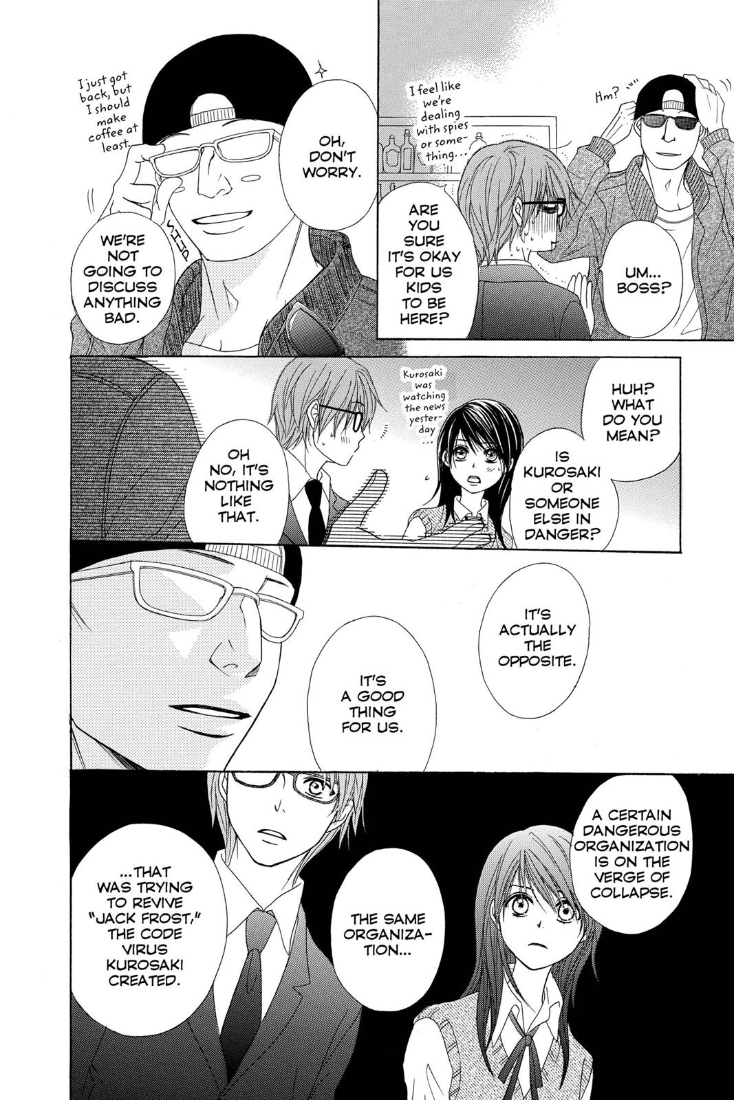 Read Dengeki Daisy EN Manga Online