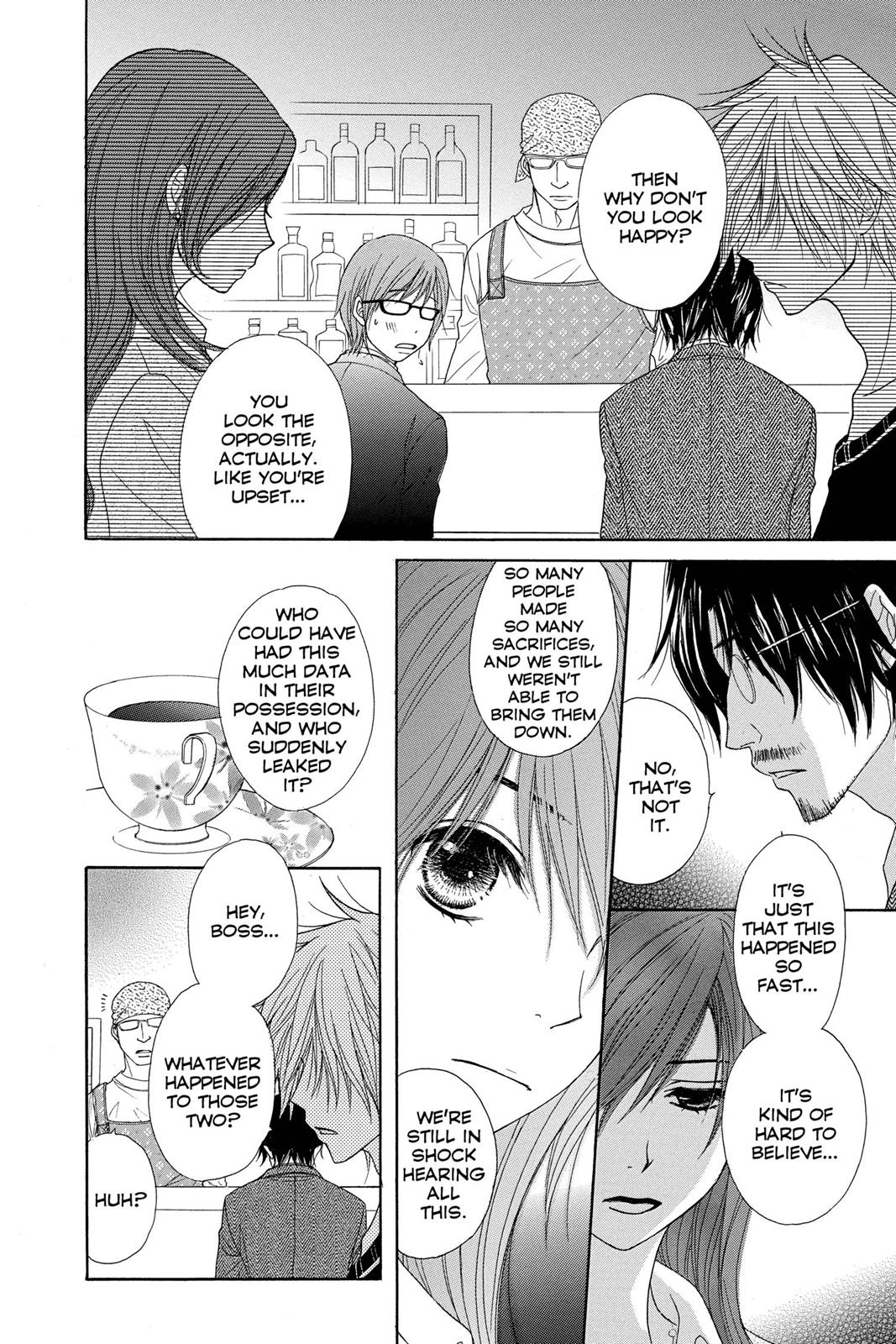 Read Dengeki Daisy EN Manga Online