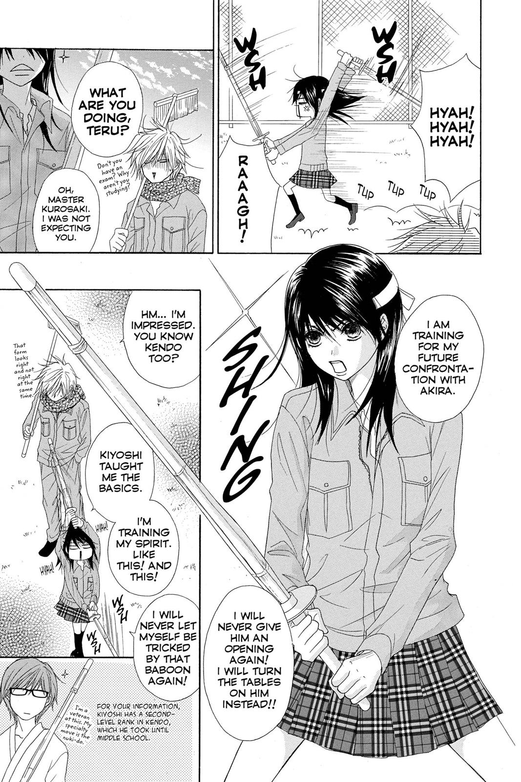 Read Dengeki Daisy EN Manga Online