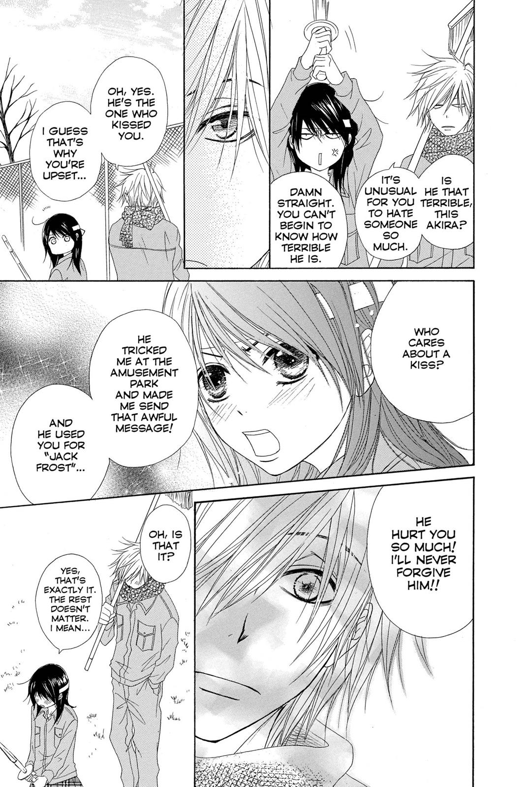 Read Dengeki Daisy EN Manga Online