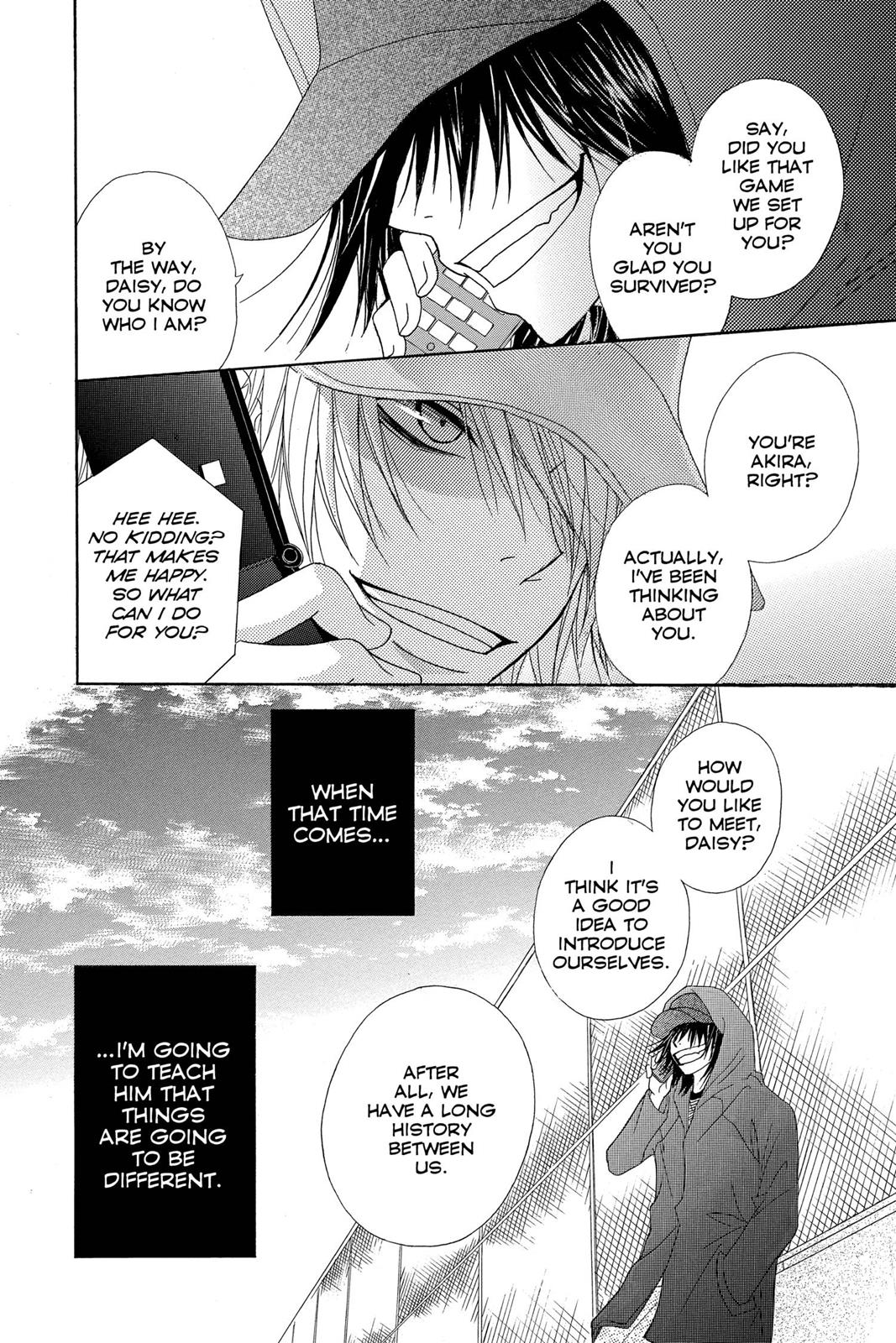 Read Dengeki Daisy EN Manga Online