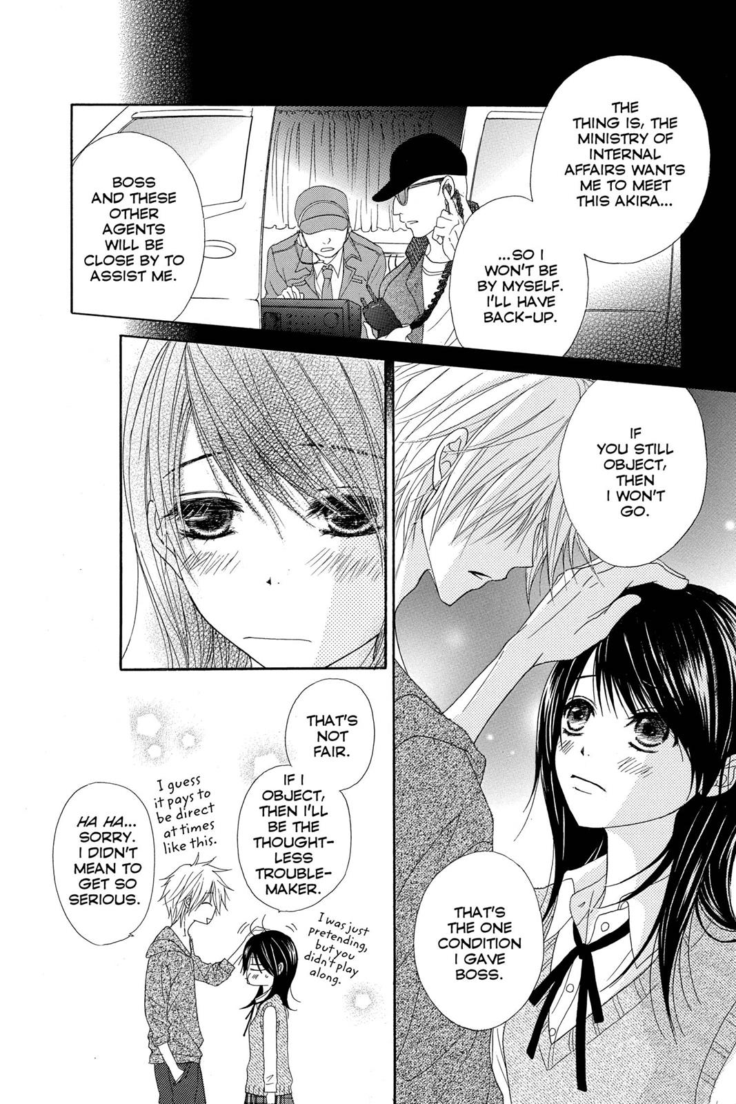 Read Dengeki Daisy EN Manga Online