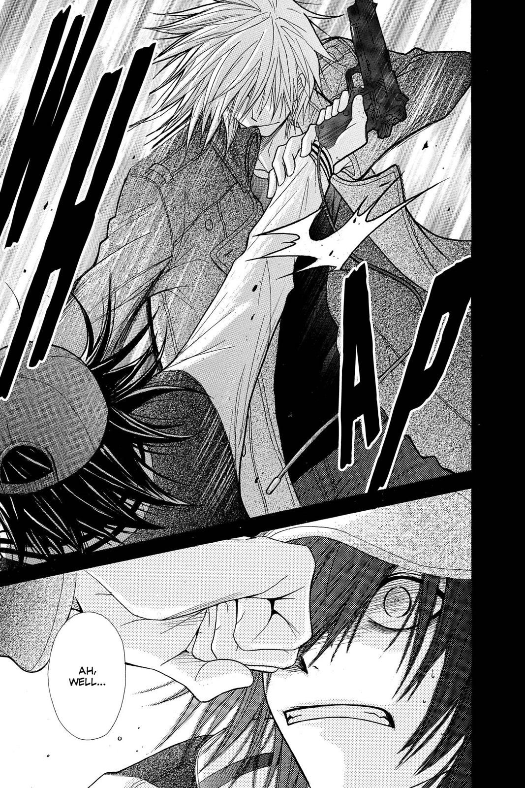 Read Dengeki Daisy EN Manga Online